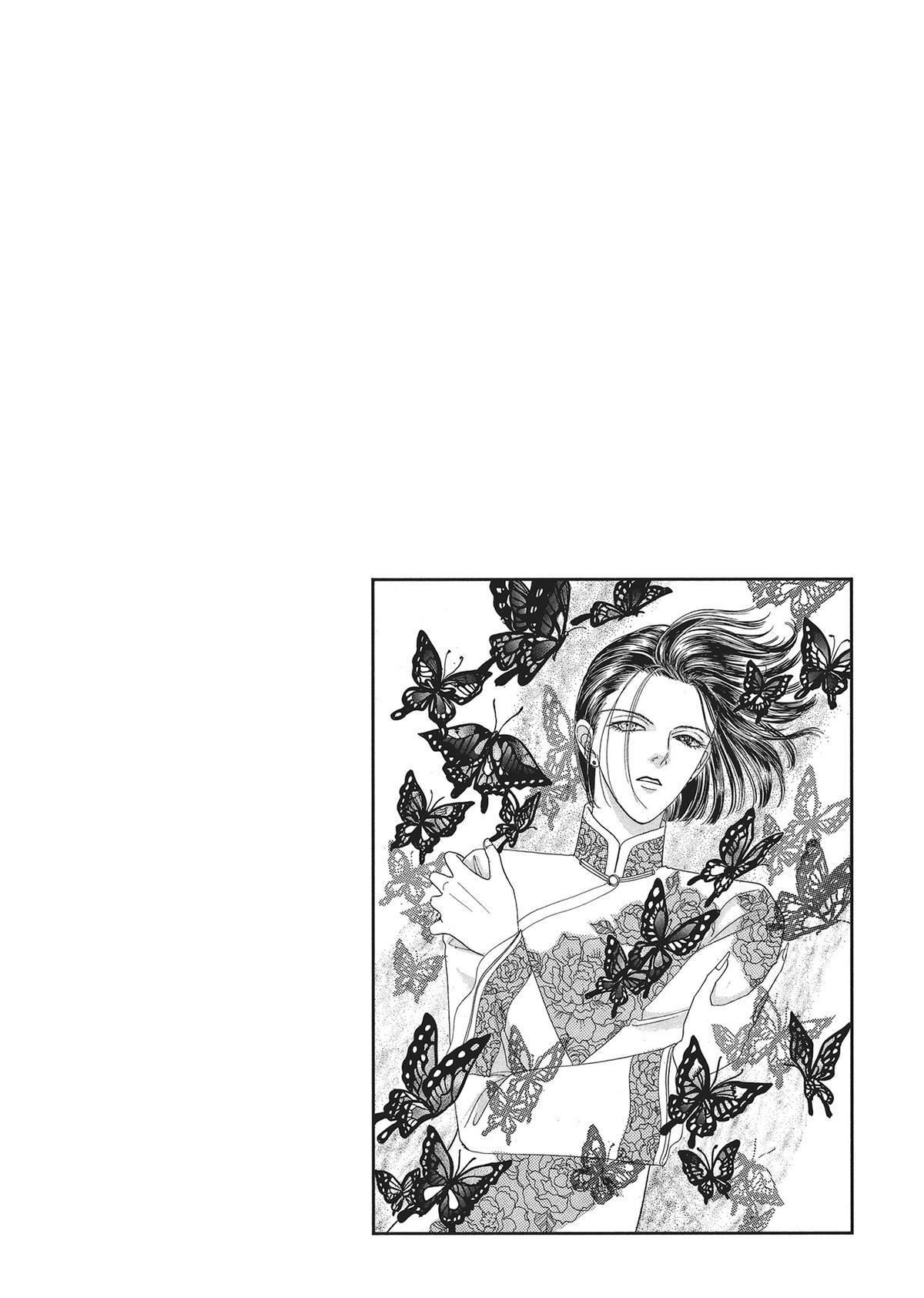 Read Pet Shop of Horrors Manga Online