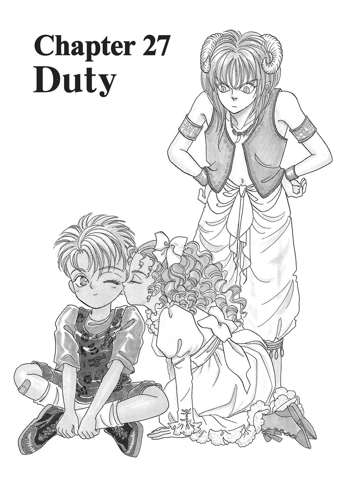 Read Pet Shop of Horrors Manga Online