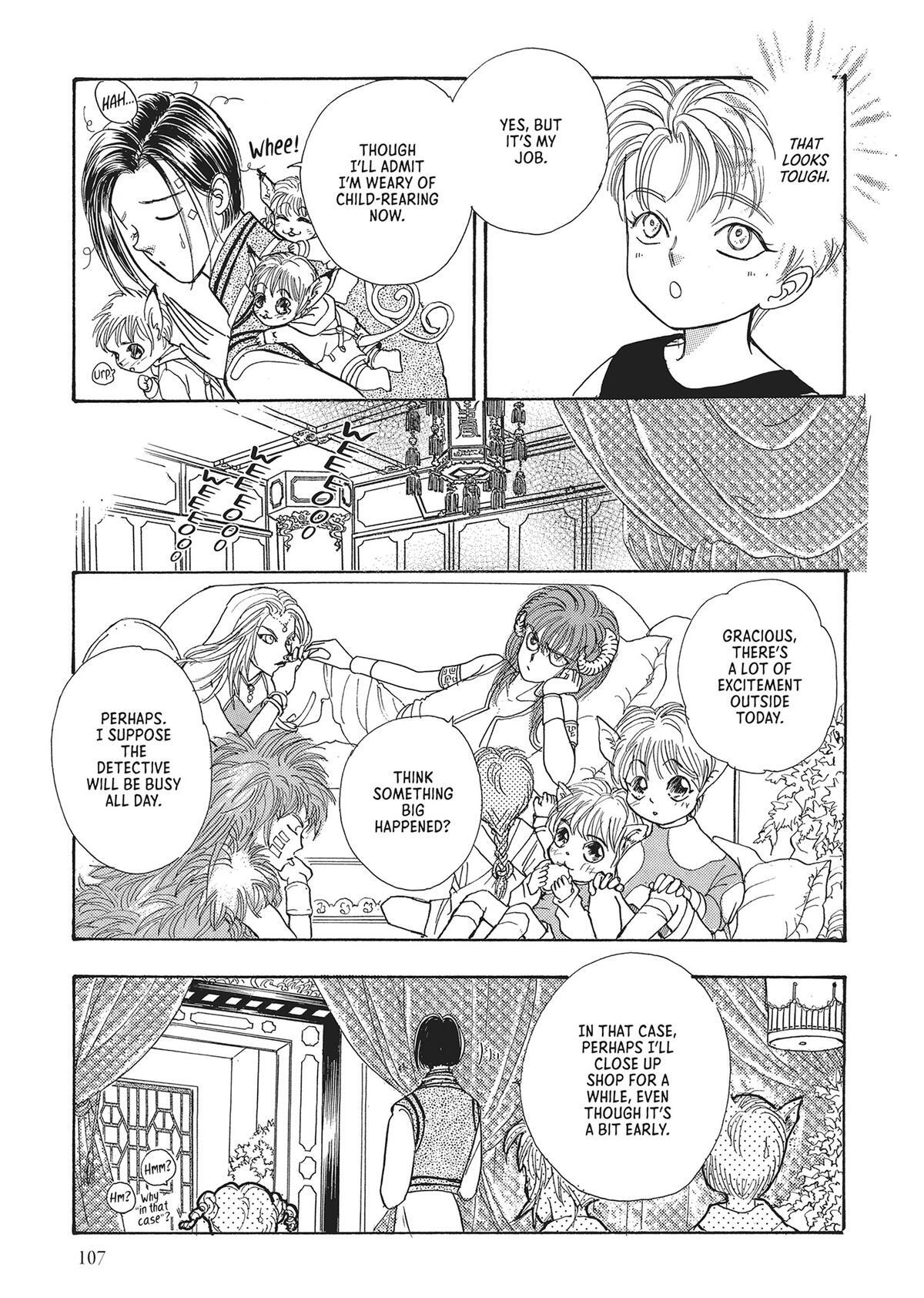 Read Pet Shop of Horrors Manga Online
