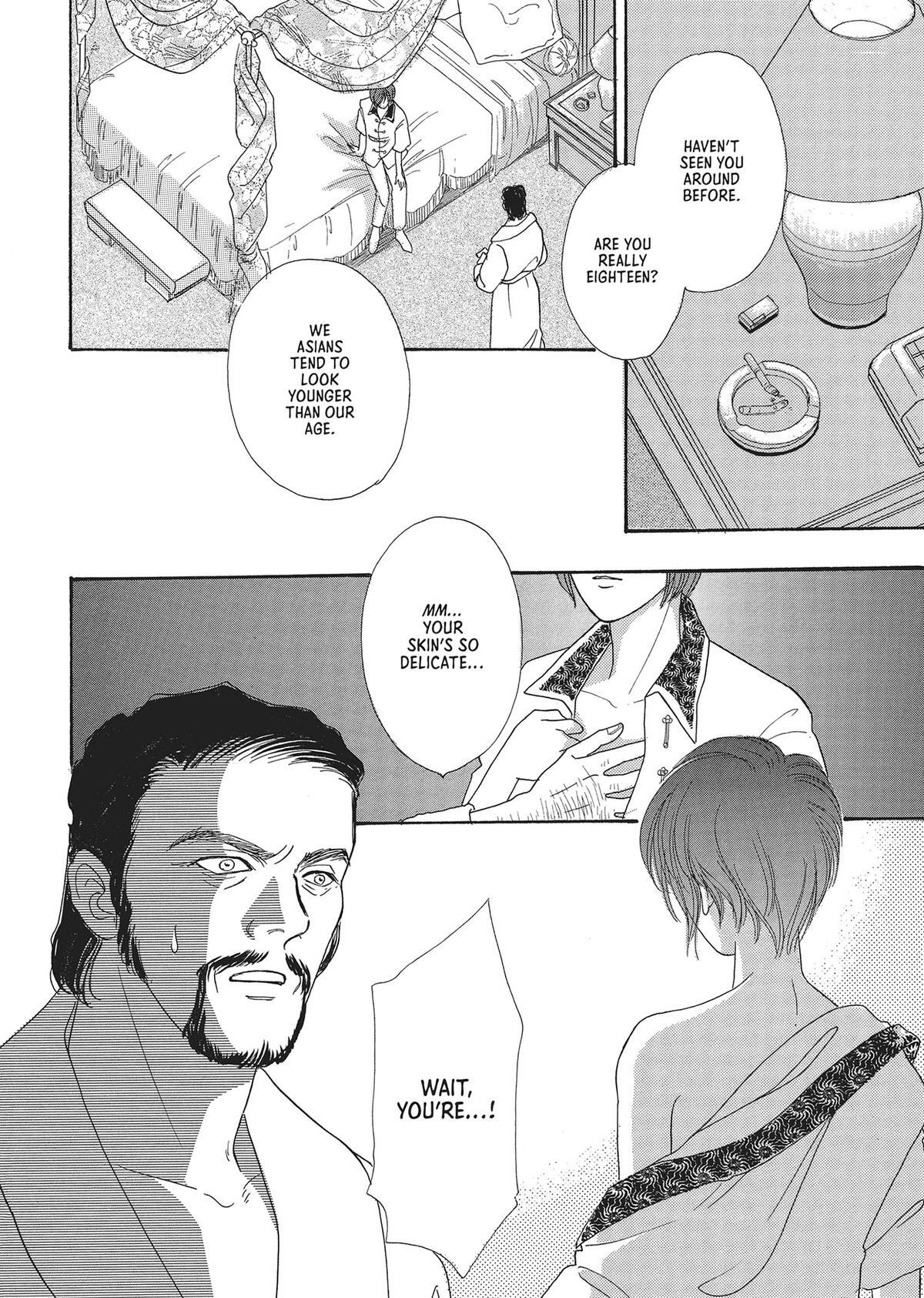 Read Pet Shop of Horrors Manga Online