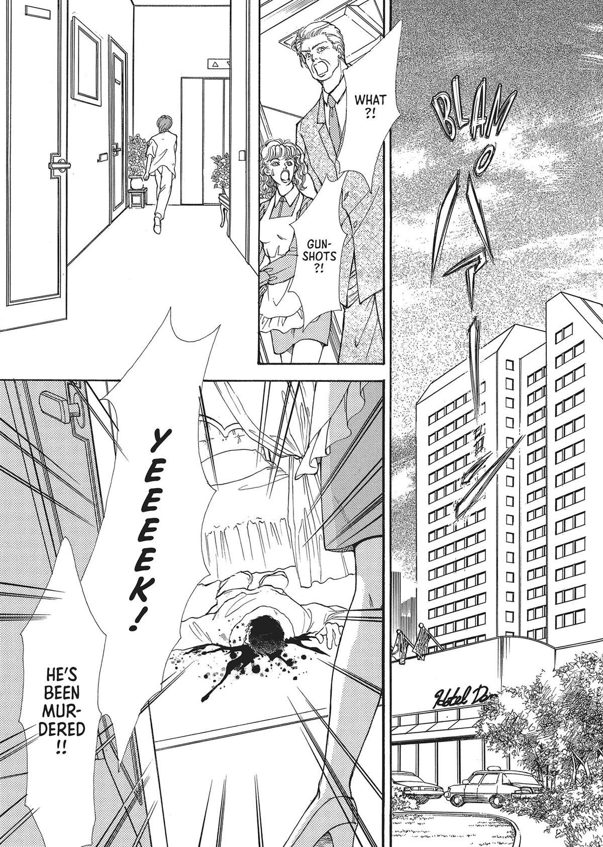 Read Pet Shop of Horrors Manga Online