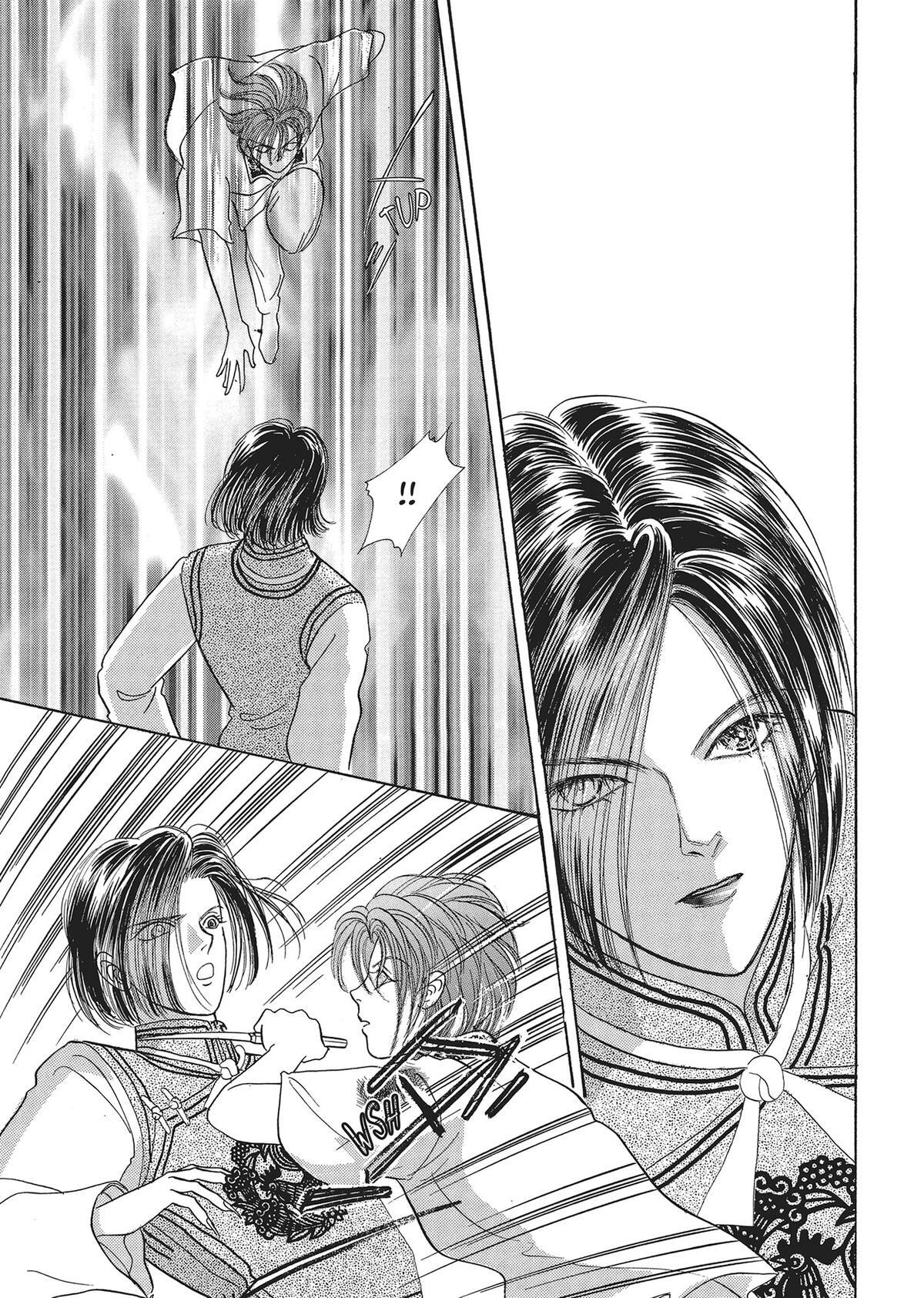 Read Pet Shop of Horrors Manga Online
