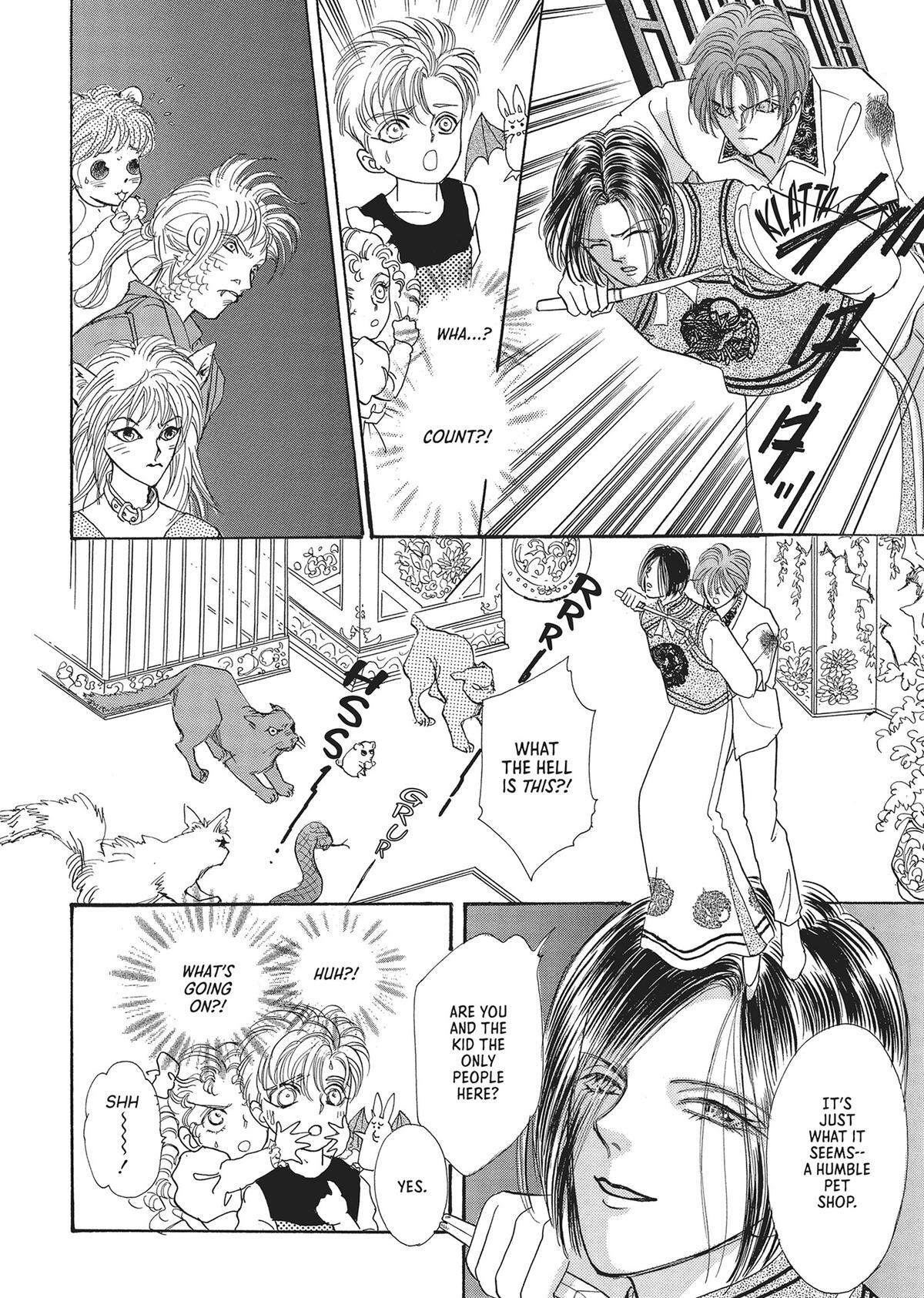 Read Pet Shop of Horrors Manga Online