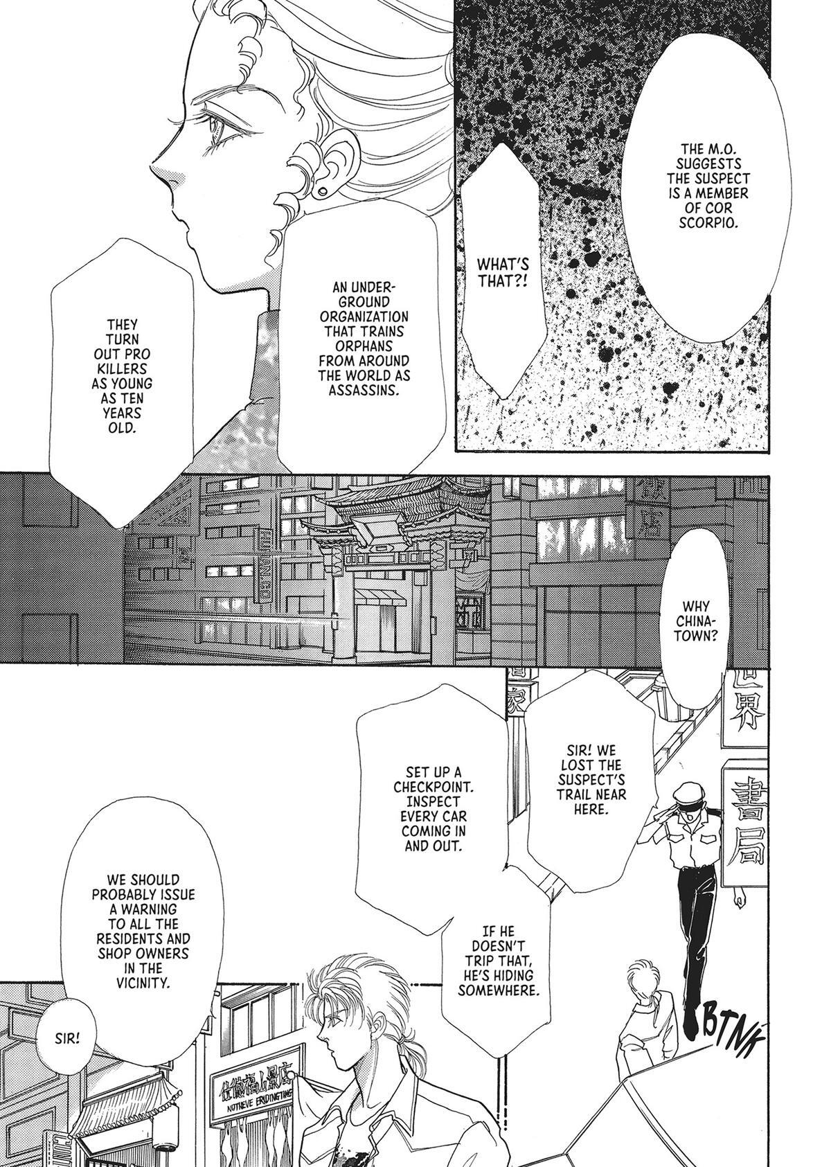 Read Pet Shop of Horrors Manga Online