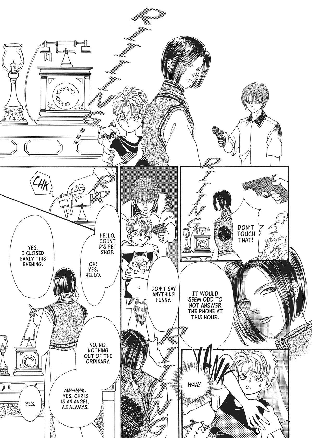 Read Pet Shop of Horrors Manga Online