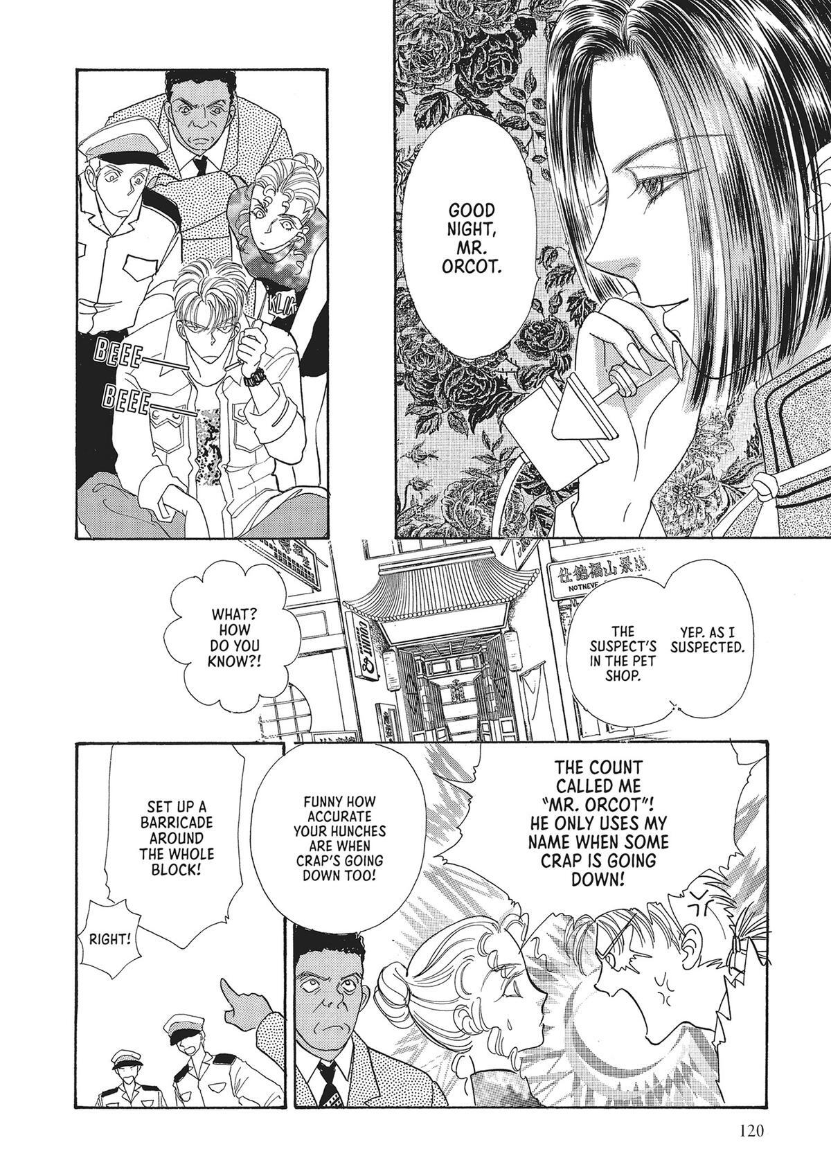 Read Pet Shop of Horrors Manga Online