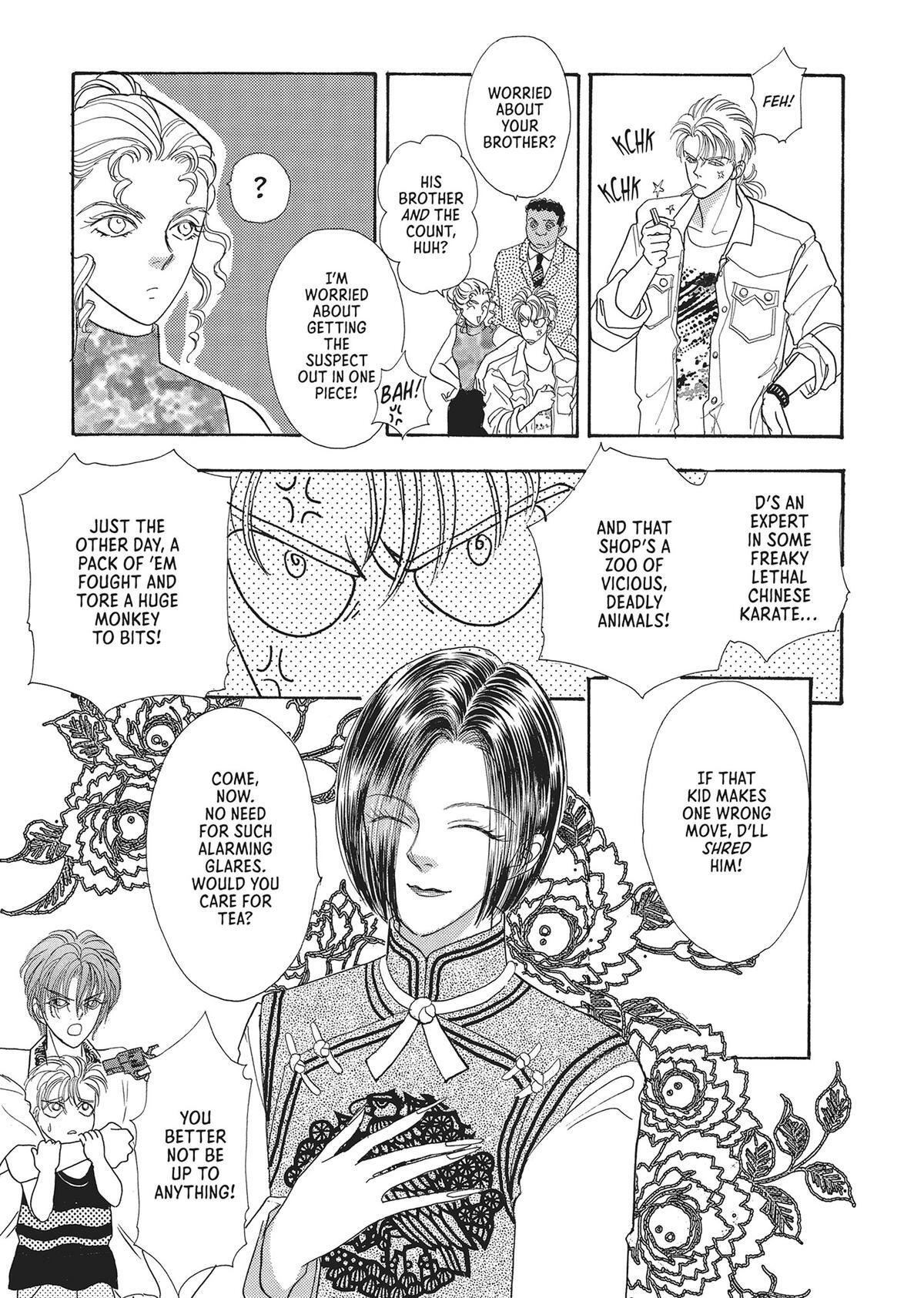 Read Pet Shop of Horrors Manga Online