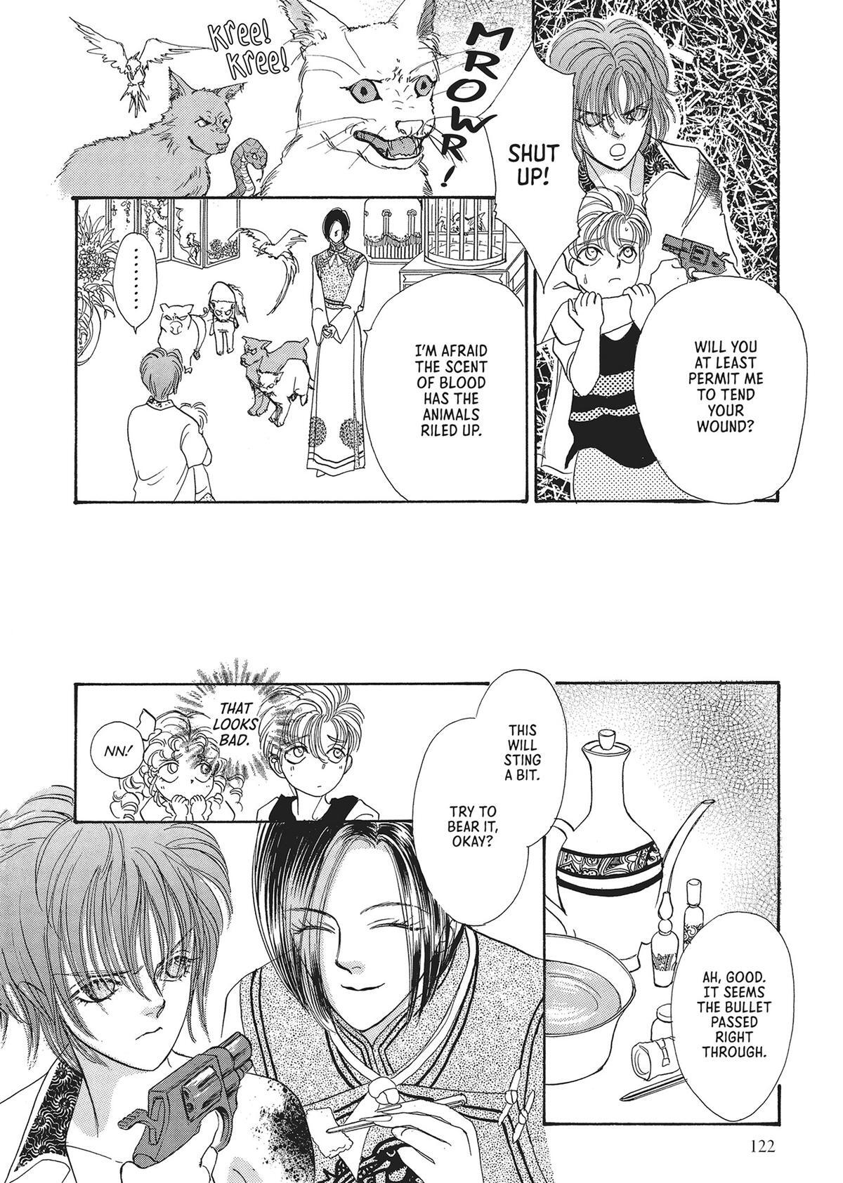 Read Pet Shop of Horrors Manga Online