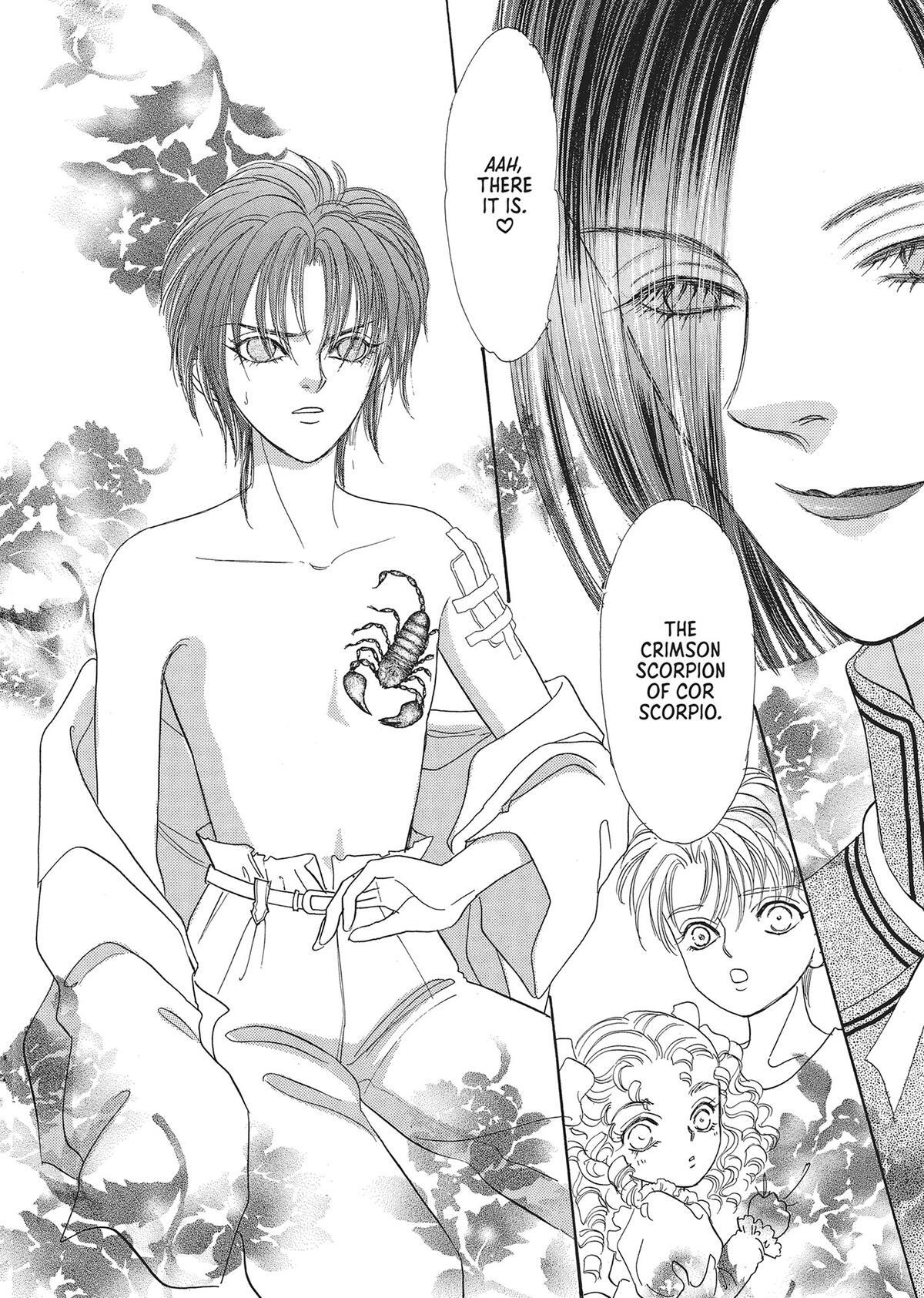 Read Pet Shop of Horrors Manga Online