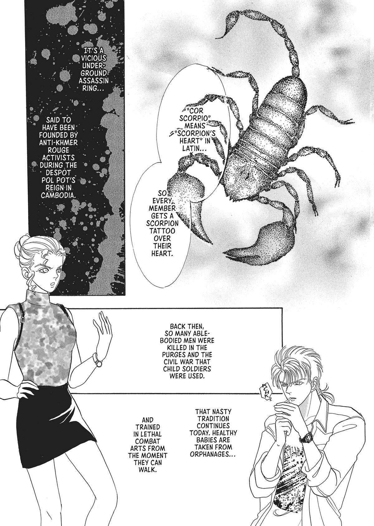 Read Pet Shop of Horrors Manga Online