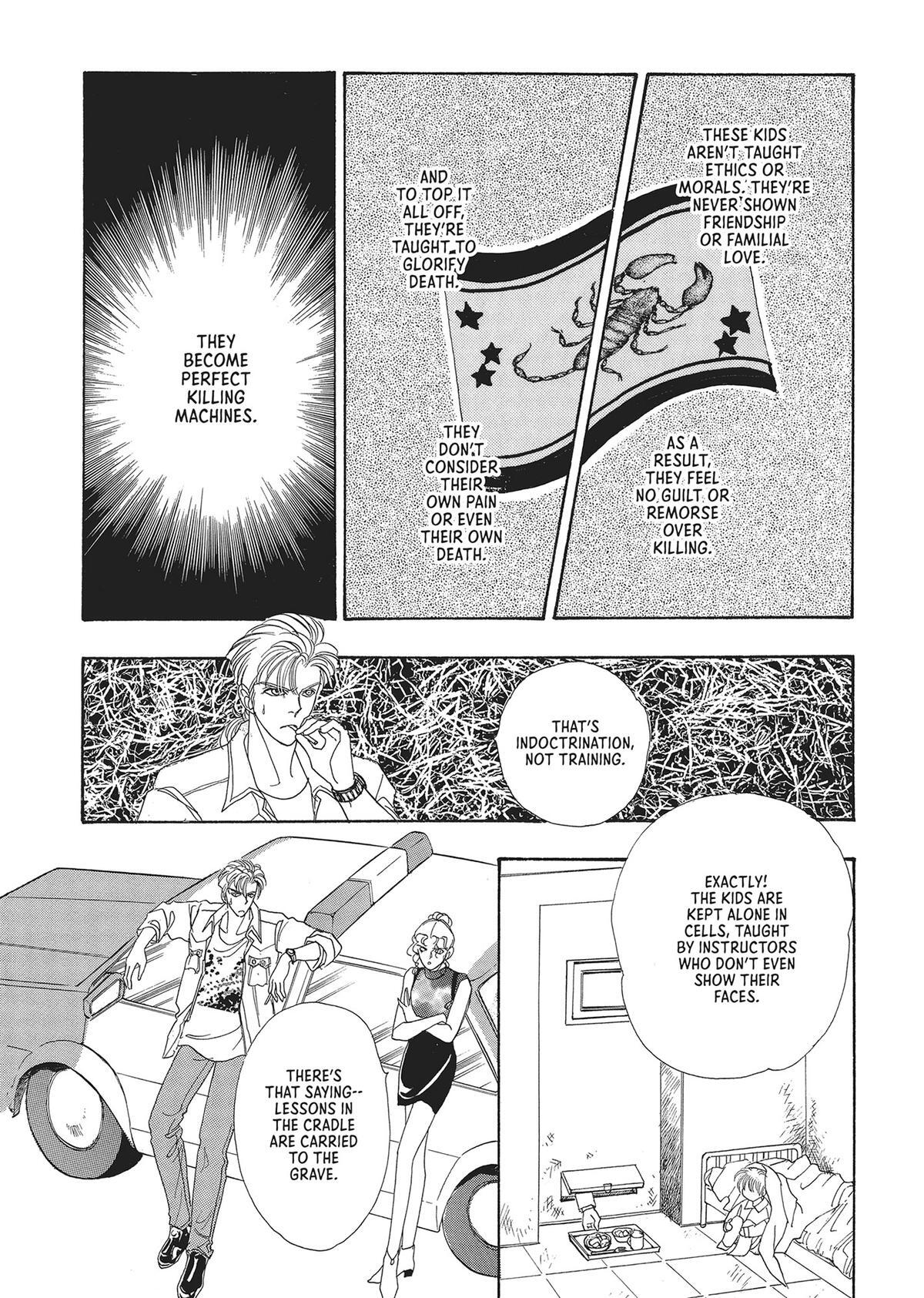 Read Pet Shop of Horrors Manga Online