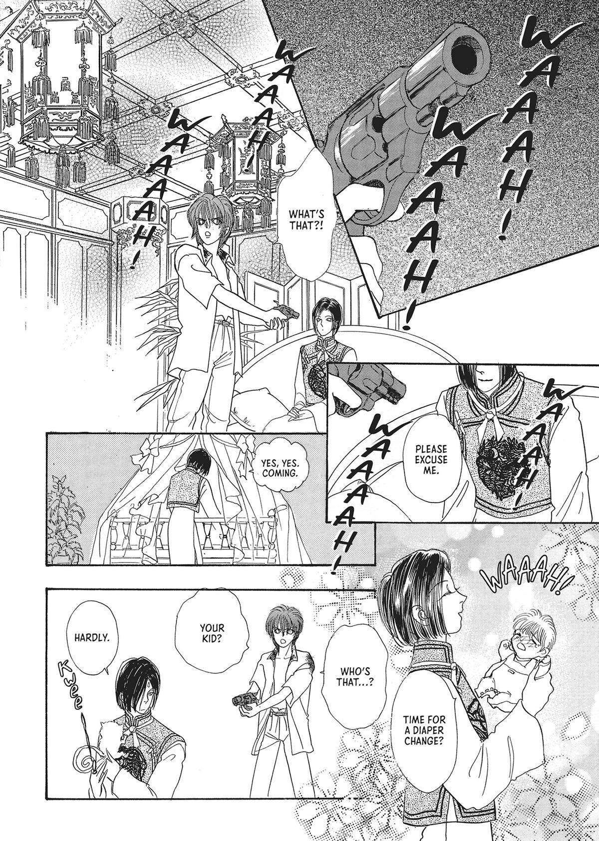 Read Pet Shop of Horrors Manga Online
