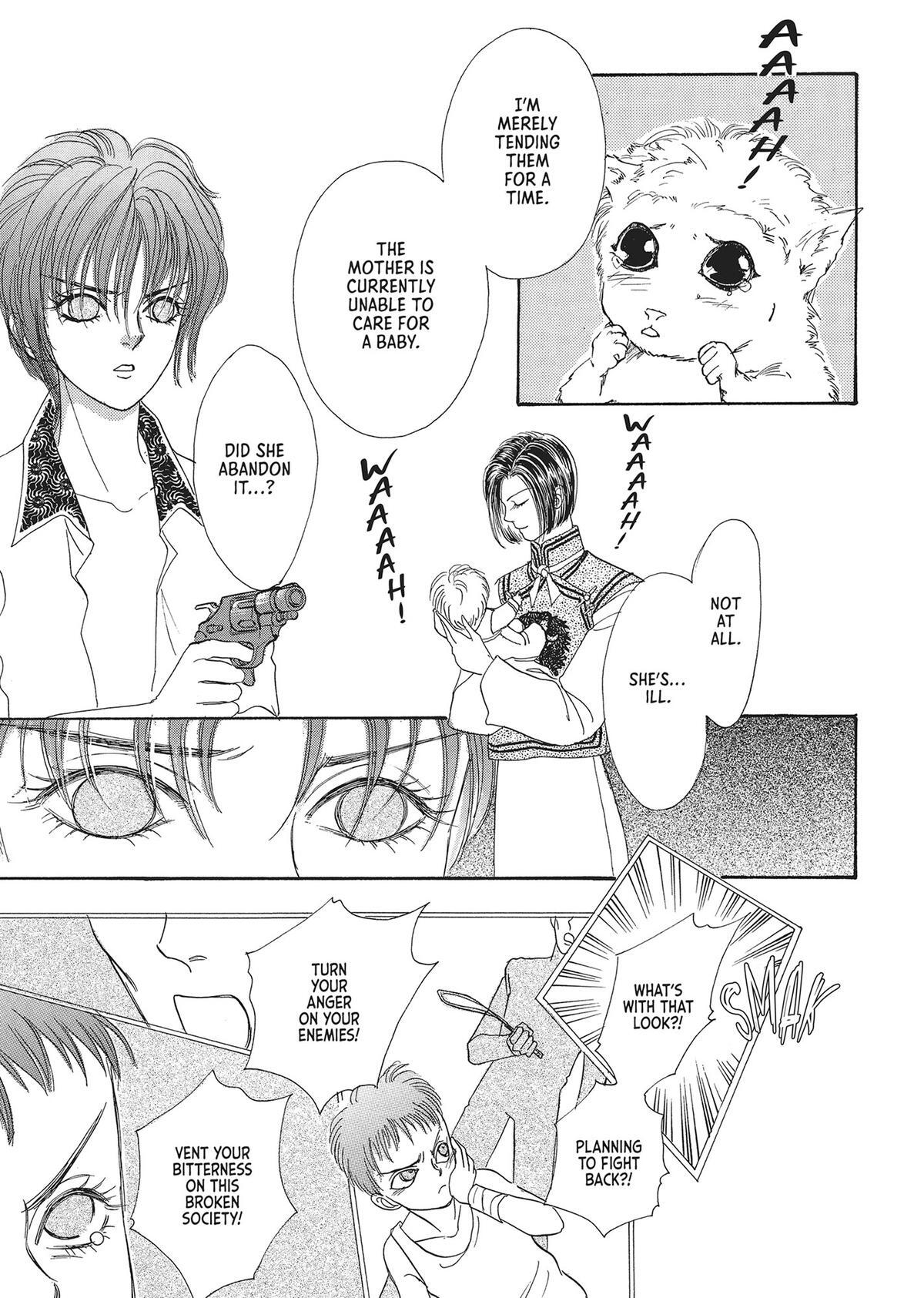 Read Pet Shop of Horrors Manga Online