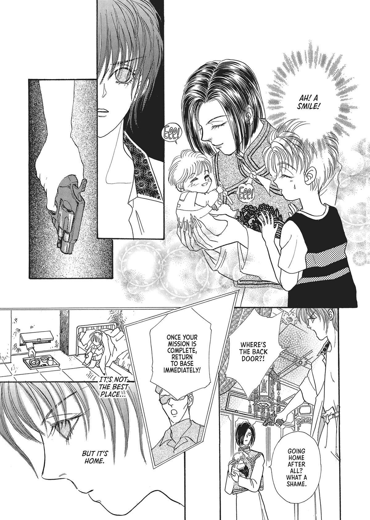 Read Pet Shop of Horrors Manga Online