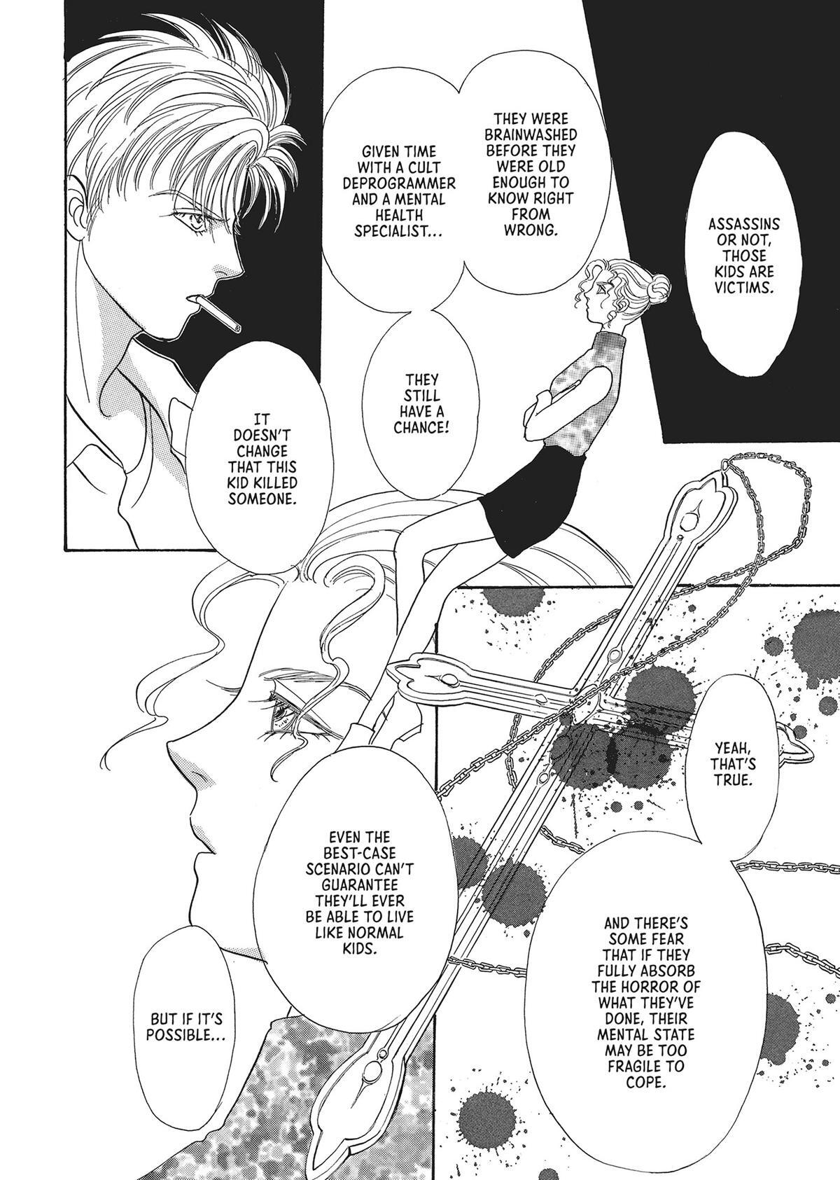 Read Pet Shop of Horrors Manga Online