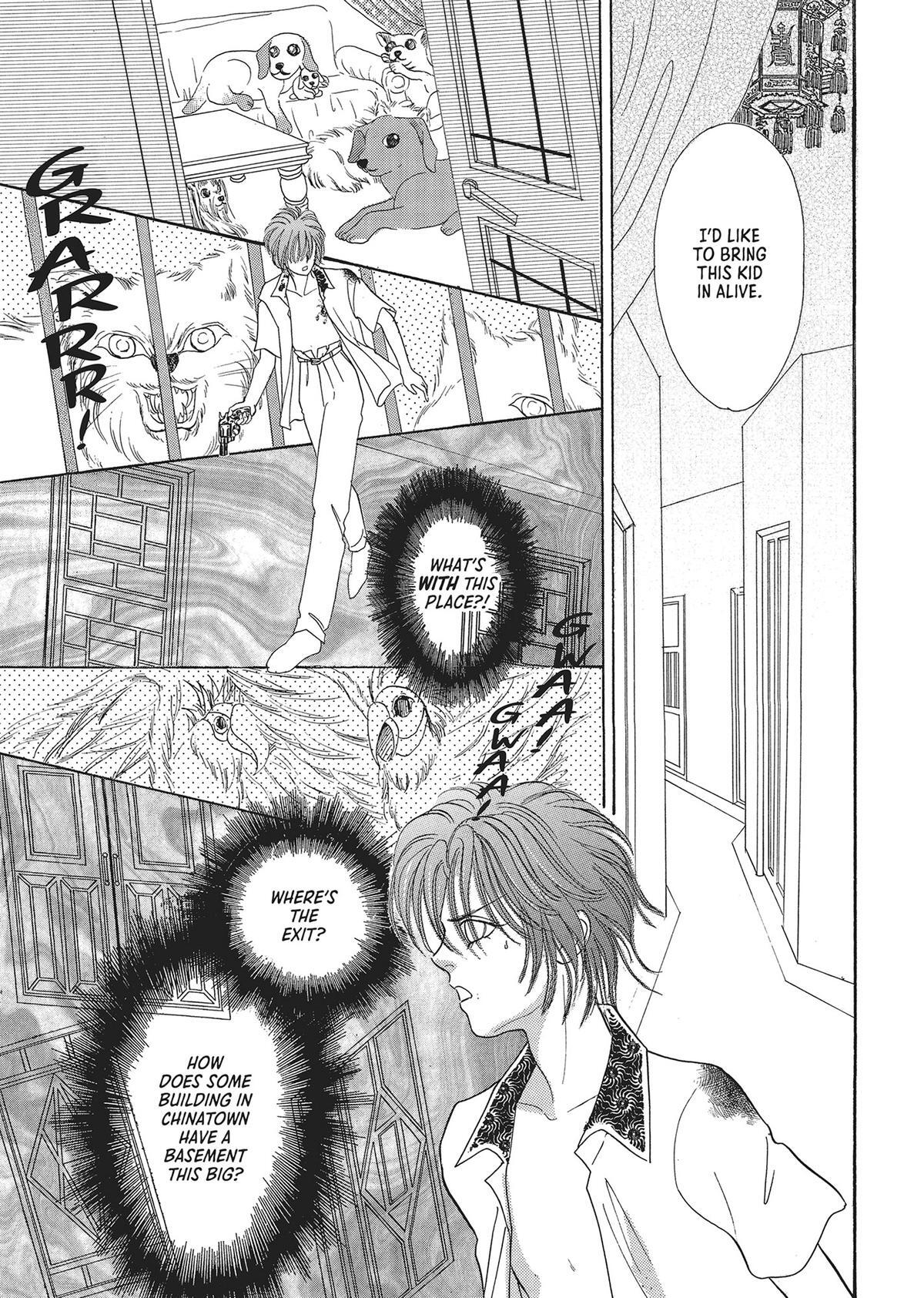 Read Pet Shop of Horrors Manga Online