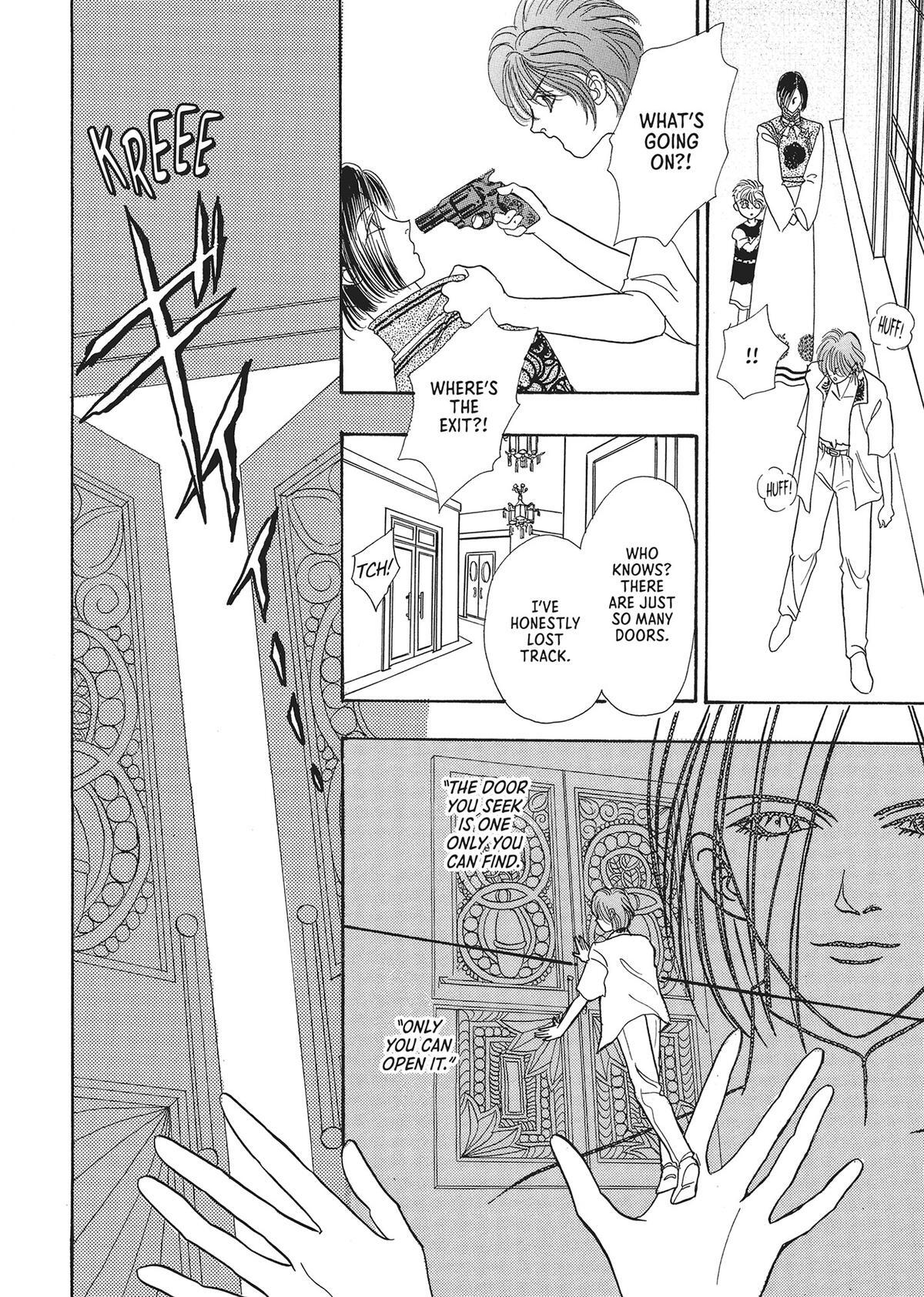 Read Pet Shop of Horrors Manga Online