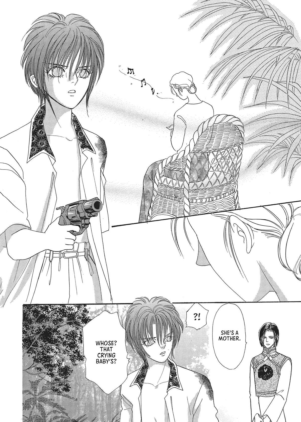 Read Pet Shop of Horrors Manga Online
