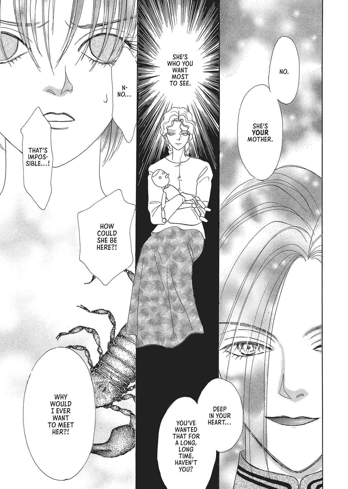 Read Pet Shop of Horrors Manga Online
