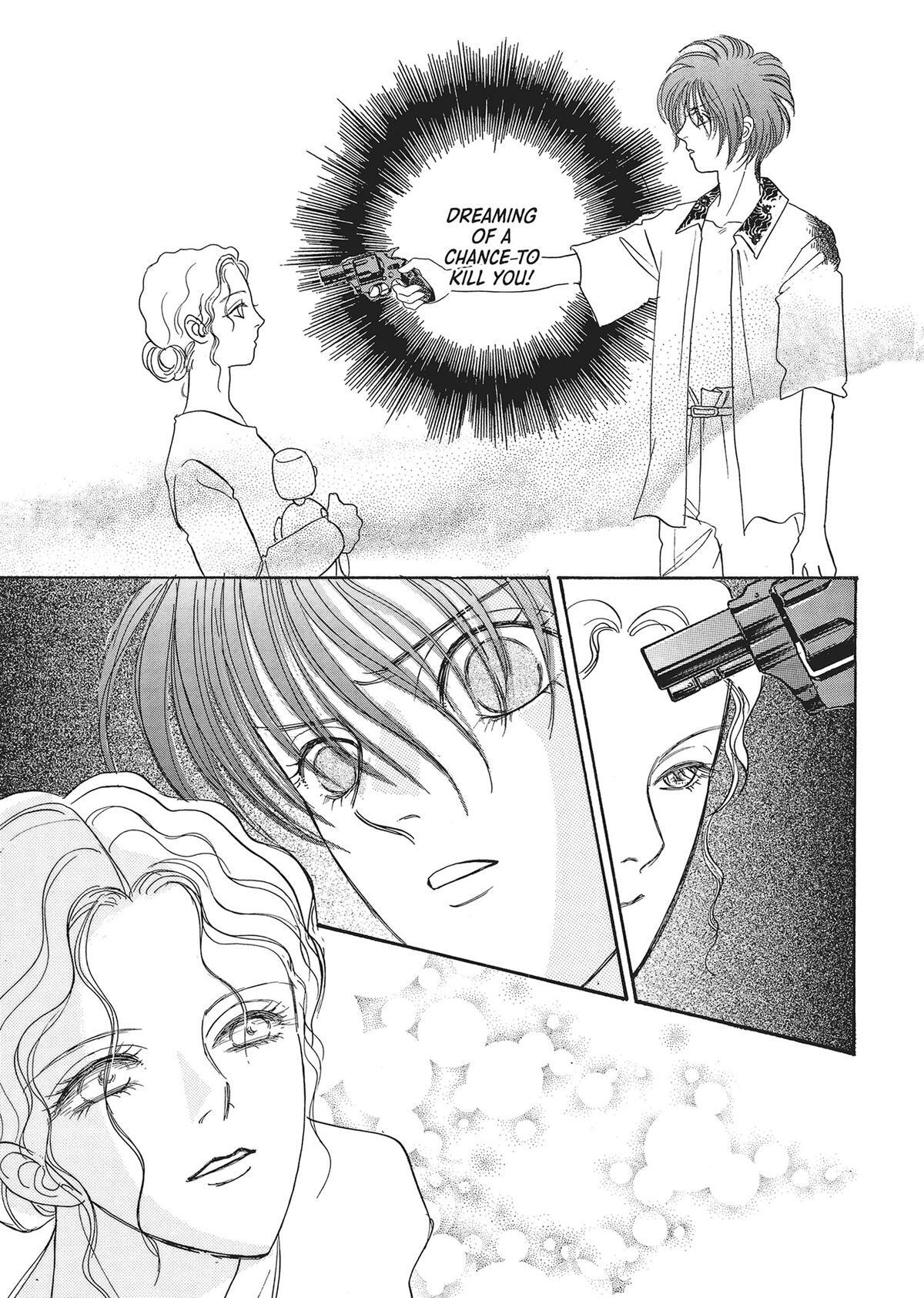 Read Pet Shop of Horrors Manga Online