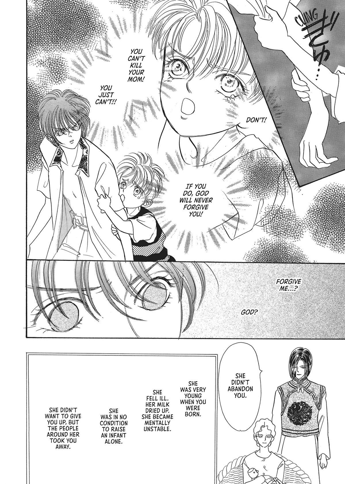 Read Pet Shop of Horrors Manga Online