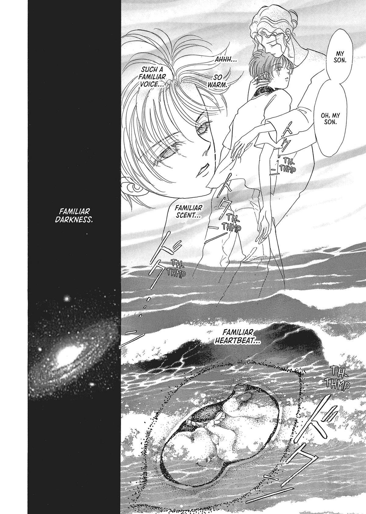 Read Pet Shop of Horrors Manga Online