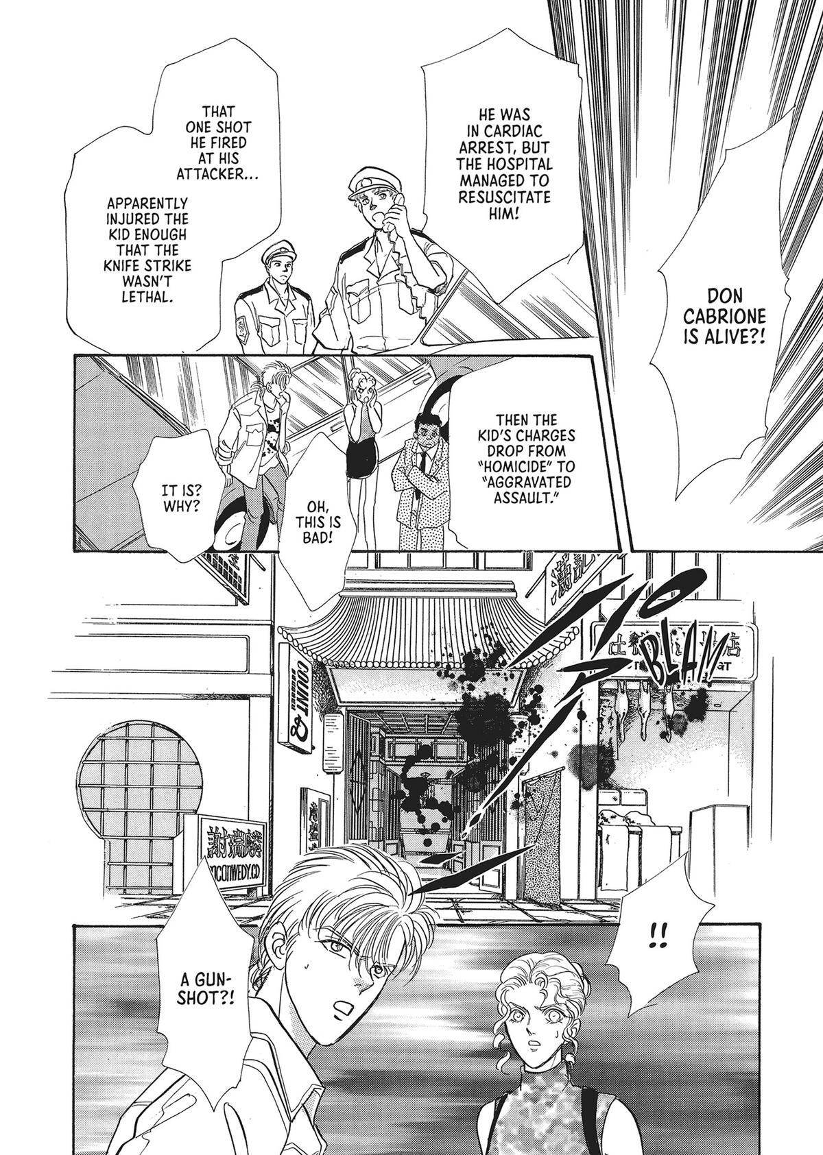 Read Pet Shop of Horrors Manga Online