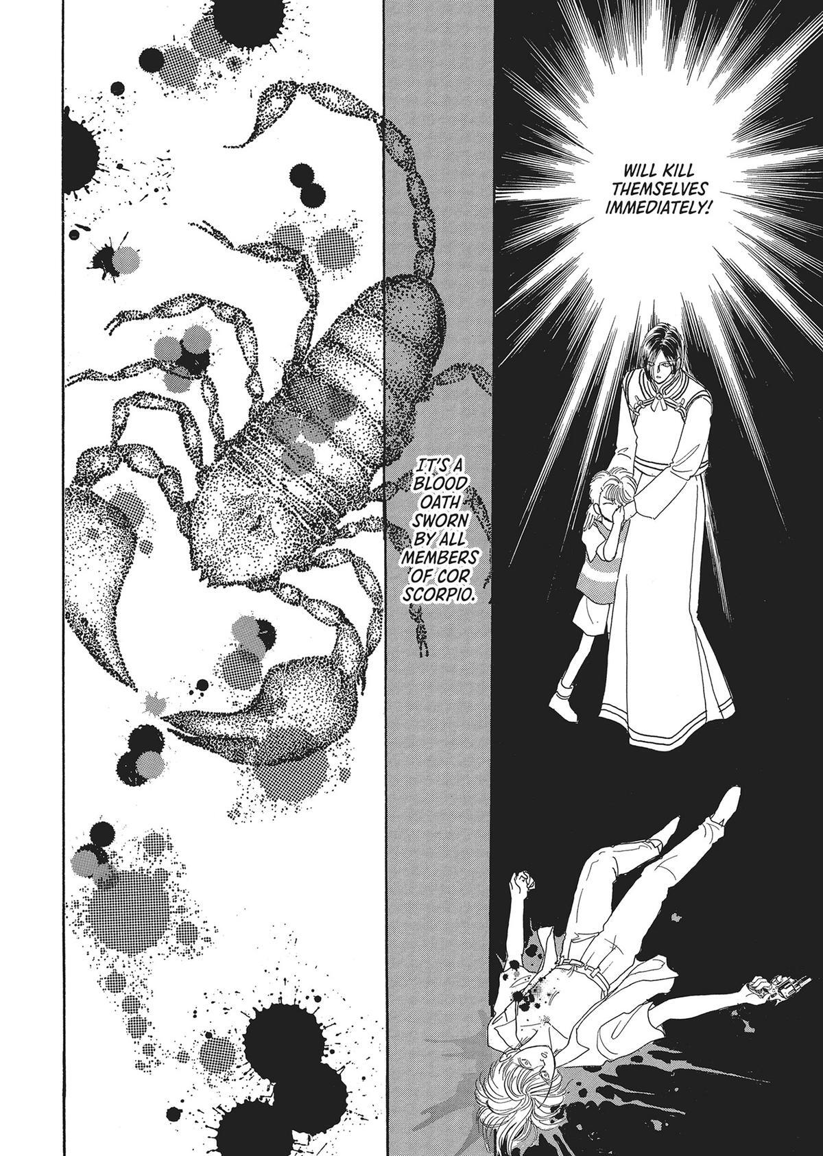 Read Pet Shop of Horrors Manga Online