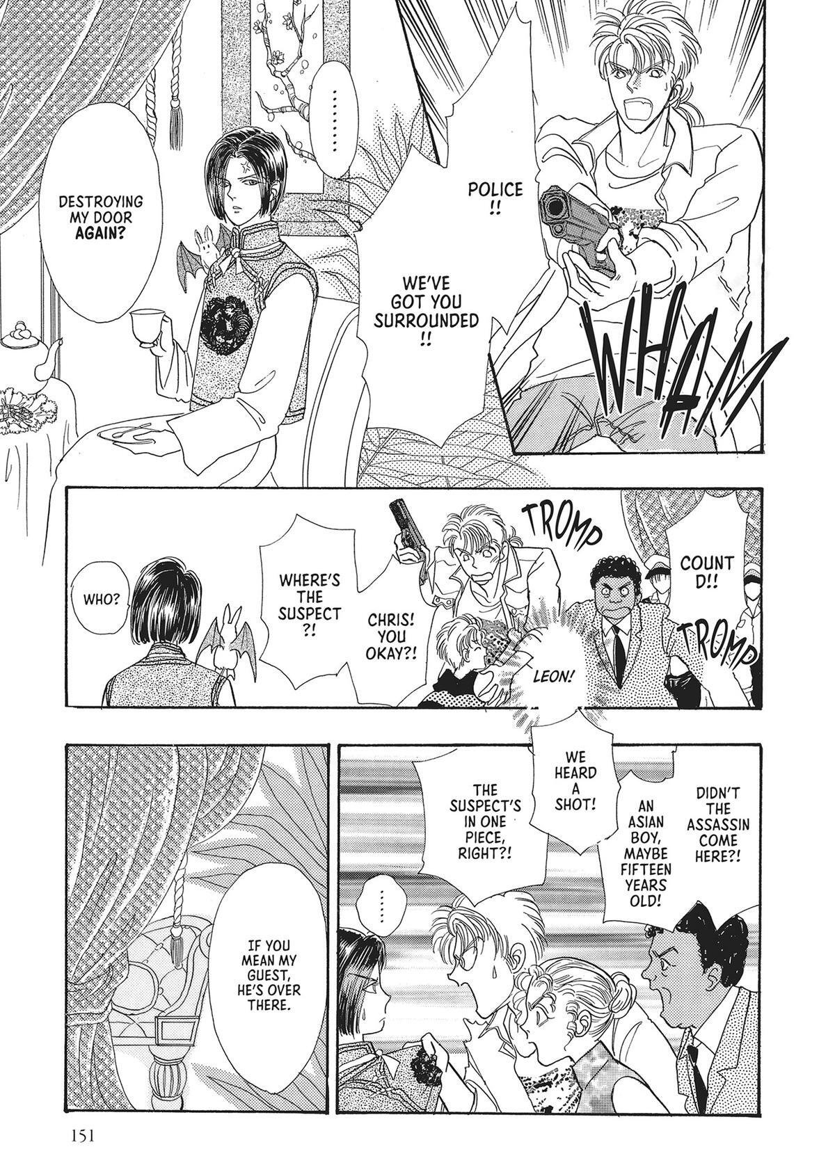 Read Pet Shop of Horrors Manga Online