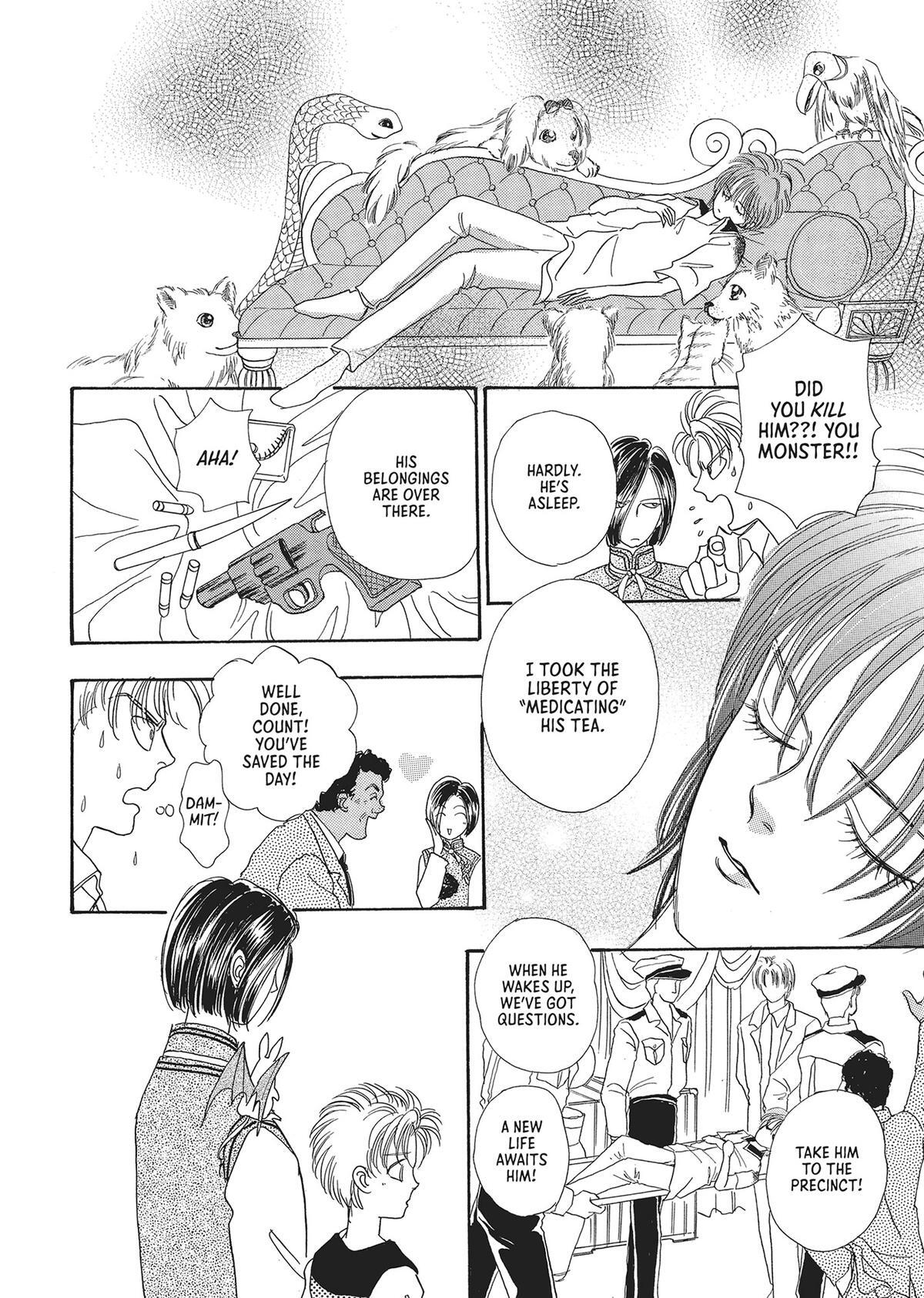 Read Pet Shop of Horrors Manga Online