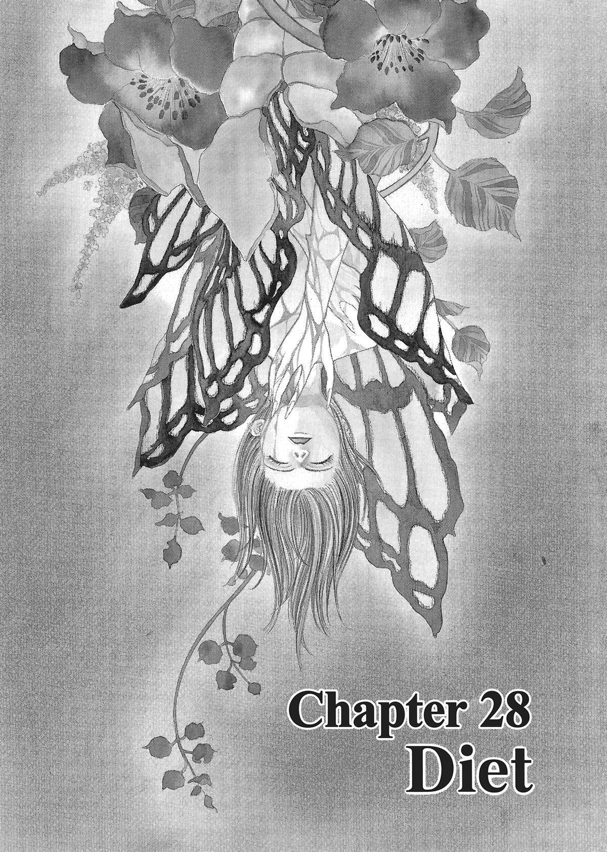 Read Pet Shop of Horrors Manga Online