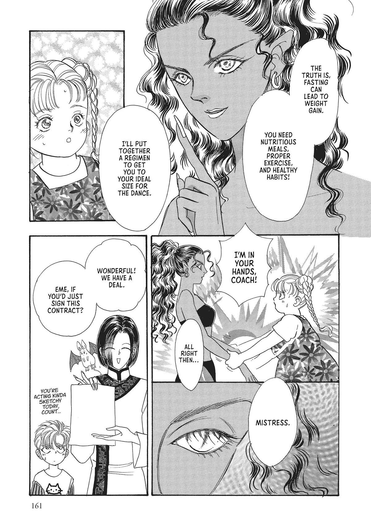 Read Pet Shop of Horrors Manga Online