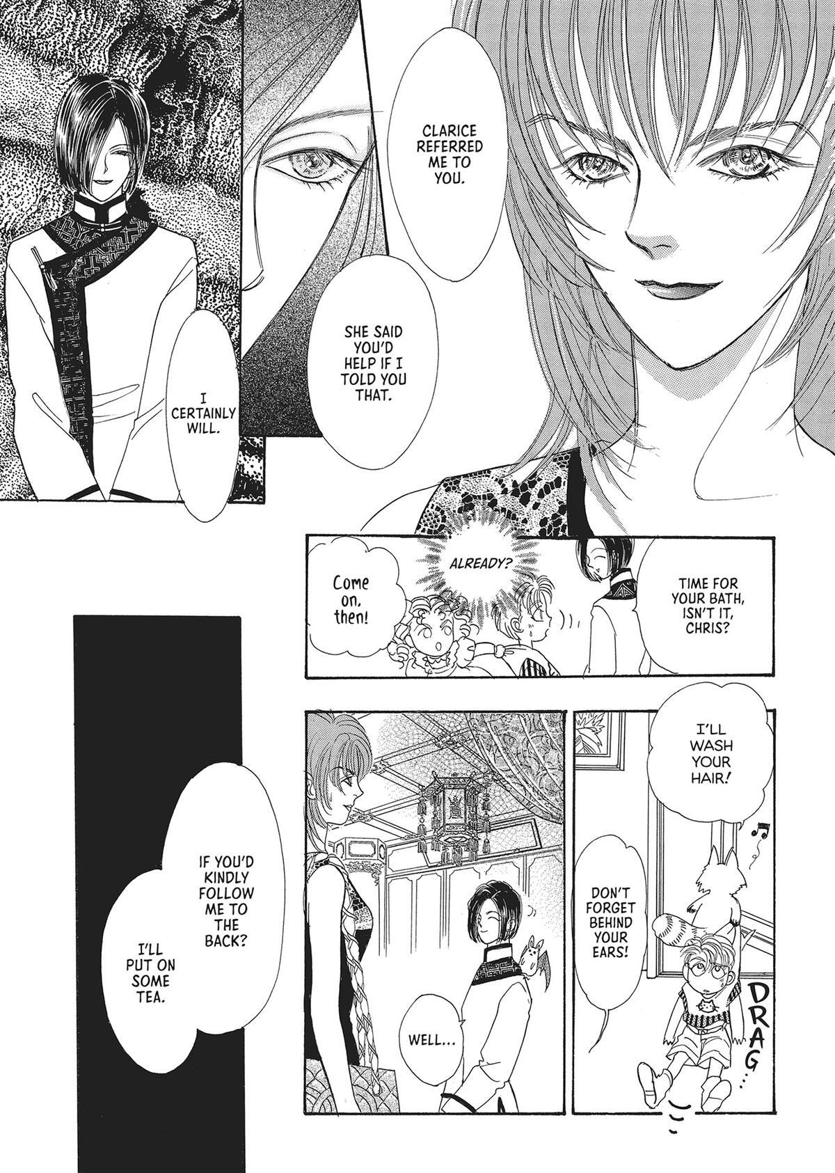 Read Pet Shop of Horrors Manga Online