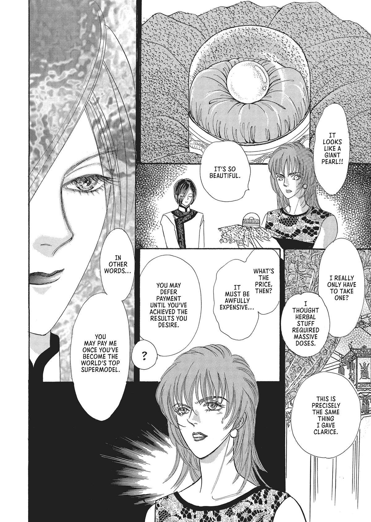 Read Pet Shop of Horrors Manga Online