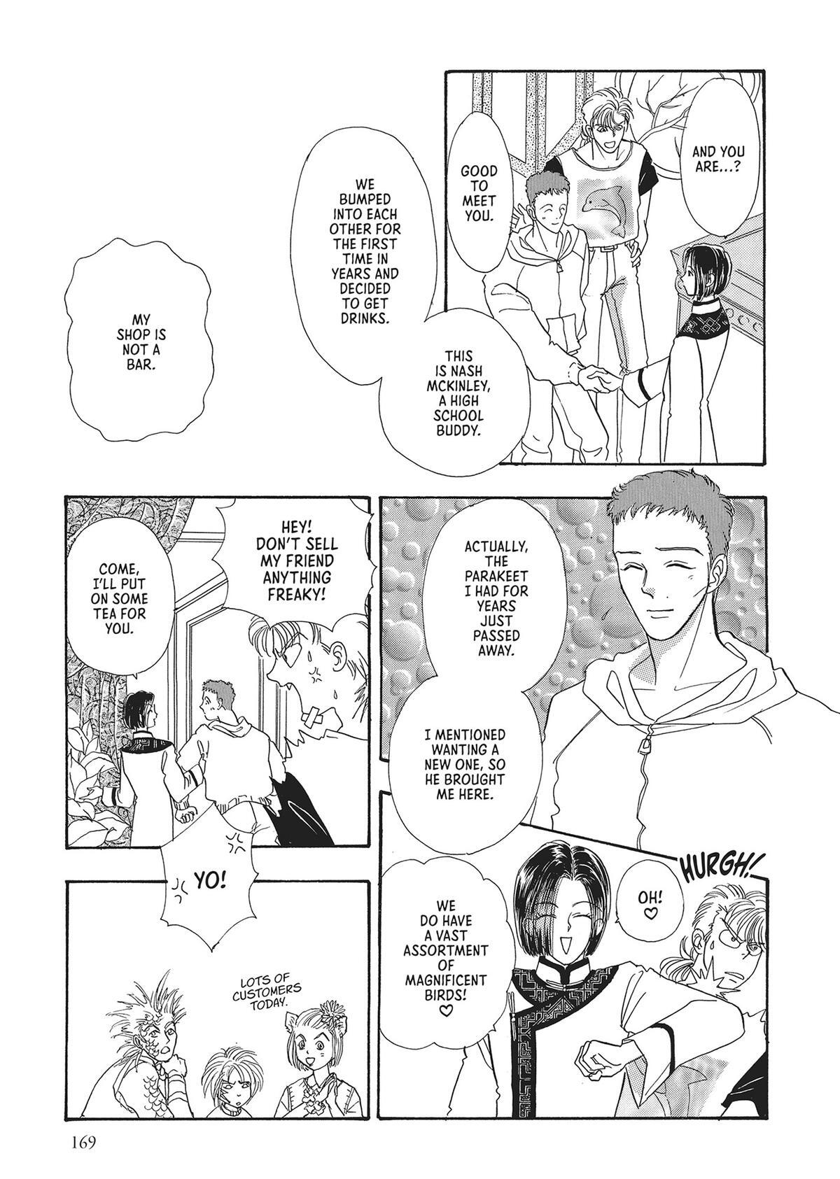 Read Pet Shop of Horrors Manga Online