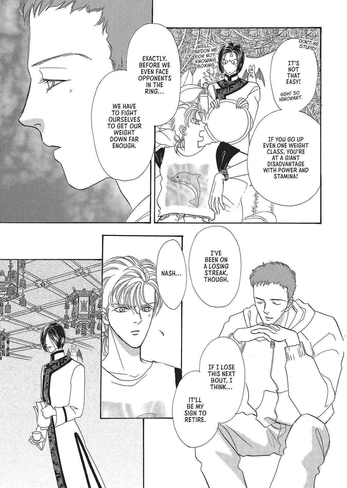 Read Pet Shop of Horrors Manga Online