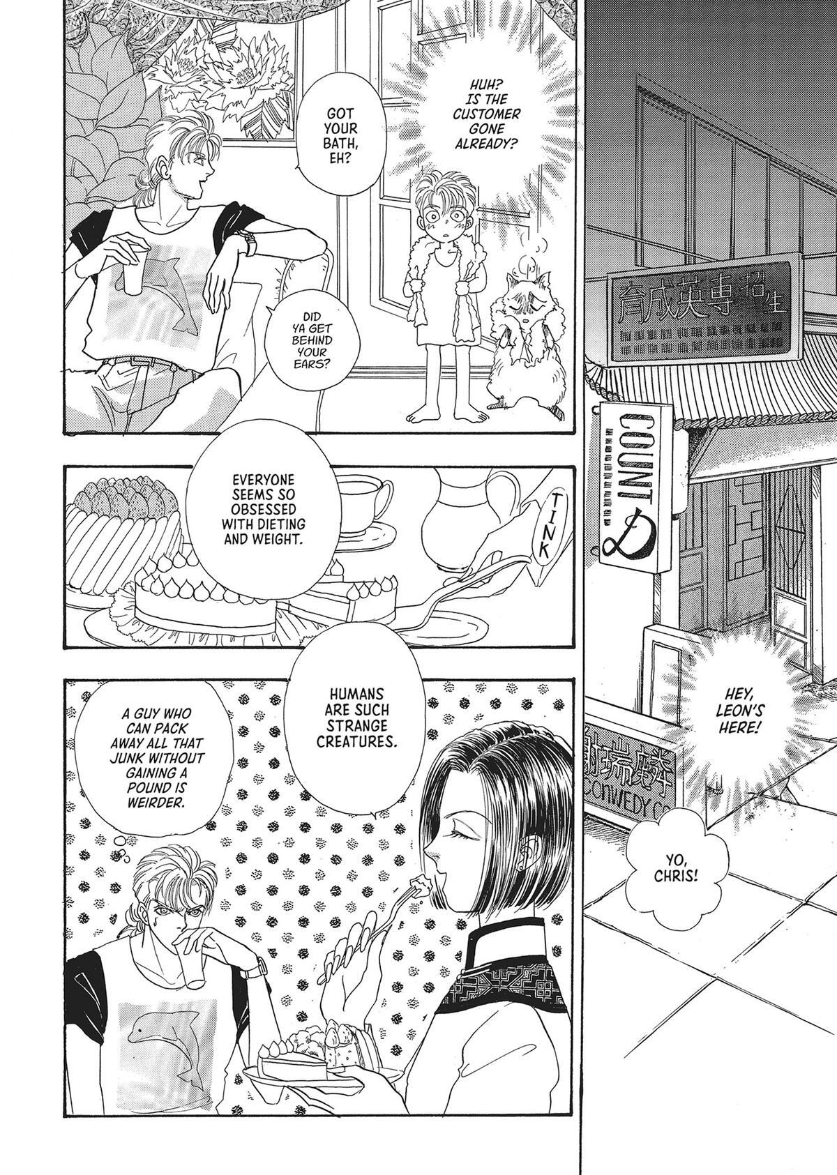 Read Pet Shop of Horrors Manga Online