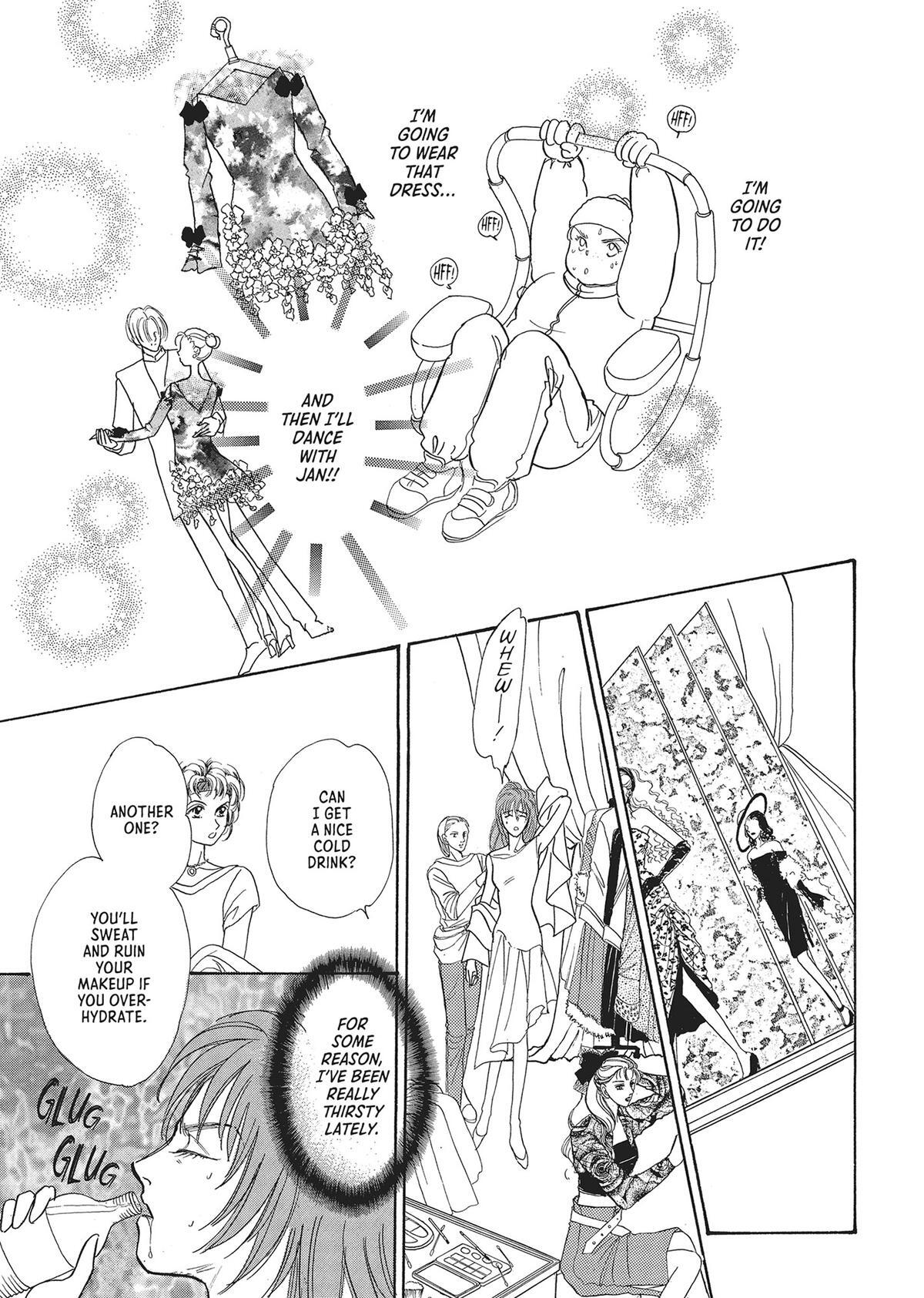 Read Pet Shop of Horrors Manga Online