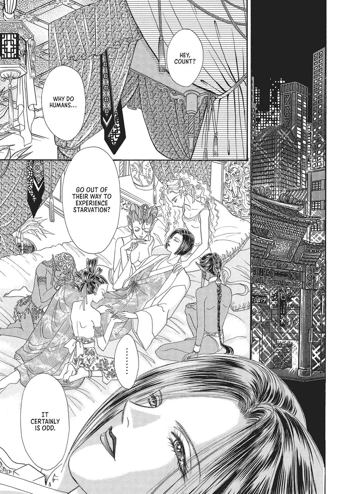 Read Pet Shop of Horrors Manga Online