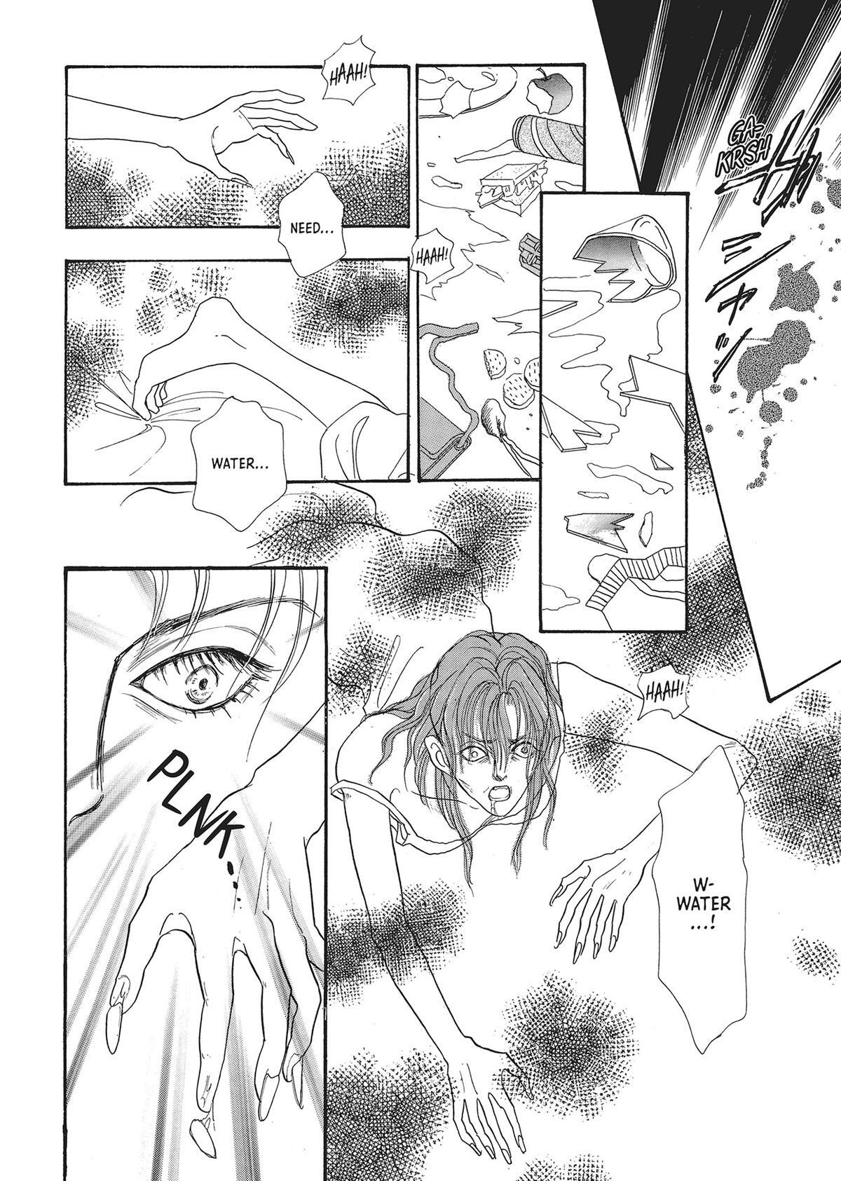 Read Pet Shop of Horrors Manga Online