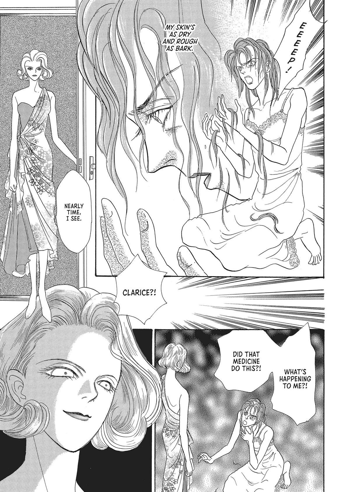 Read Pet Shop of Horrors Manga Online