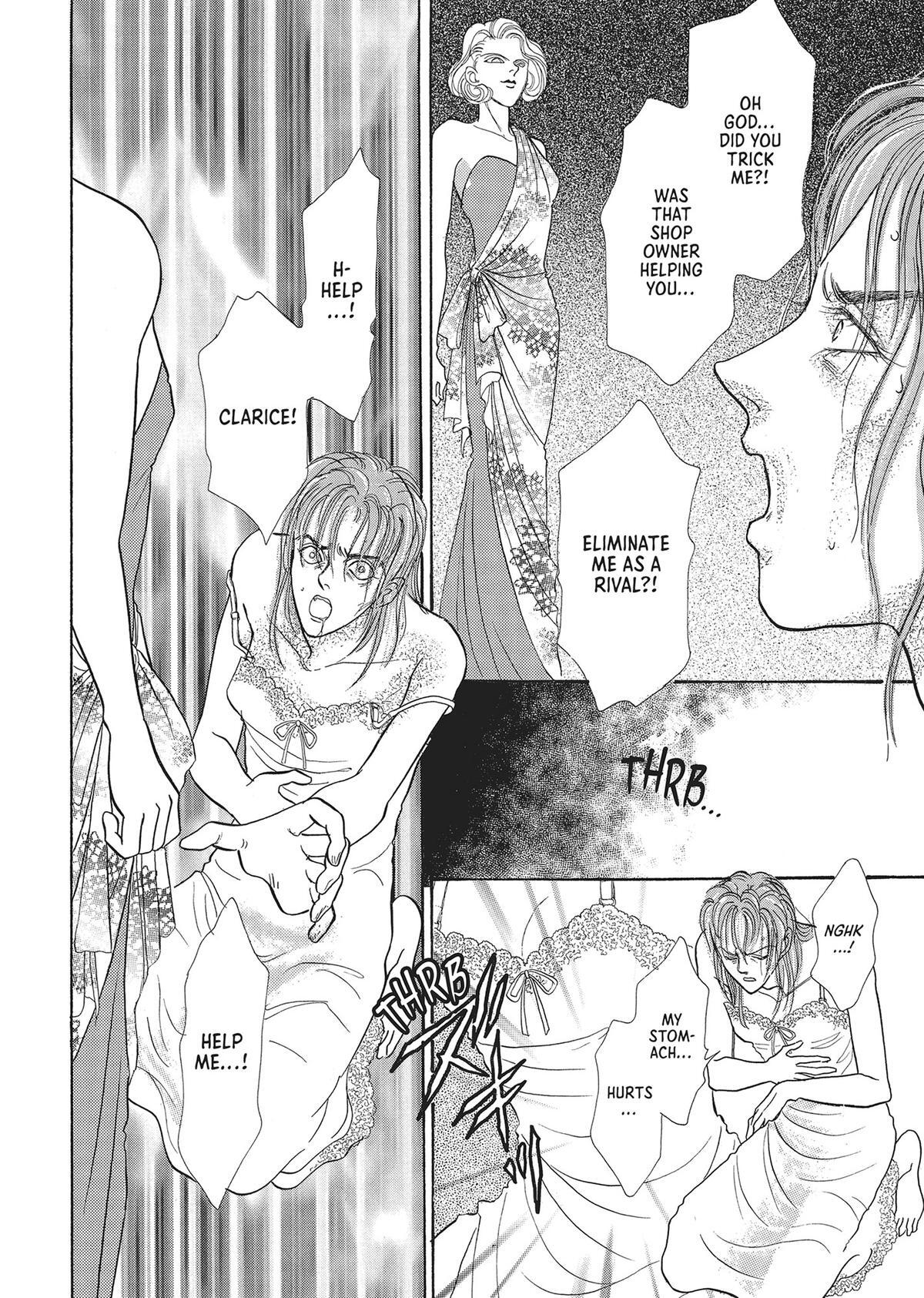 Read Pet Shop of Horrors Manga Online