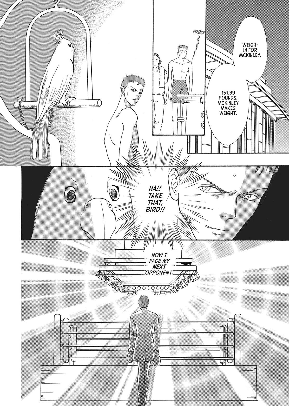 Read Pet Shop of Horrors Manga Online