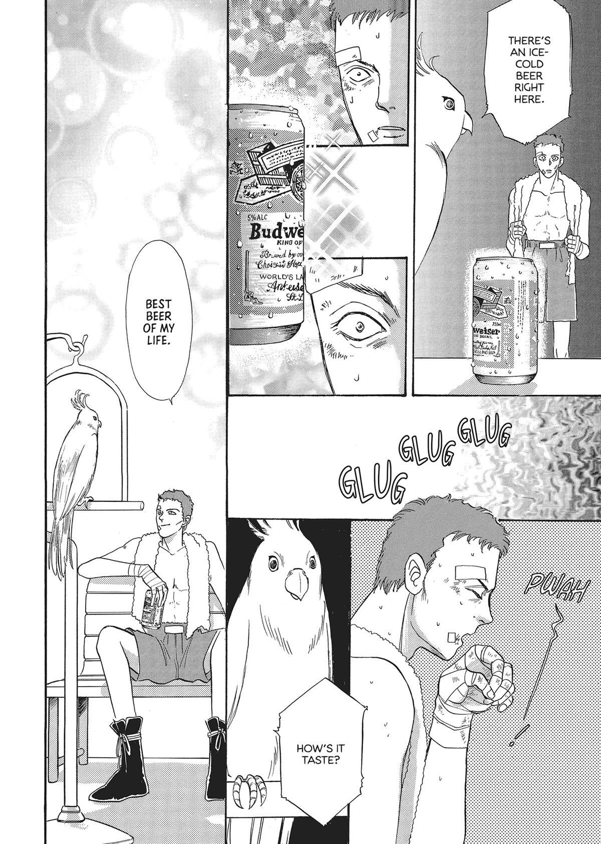 Read Pet Shop of Horrors Manga Online