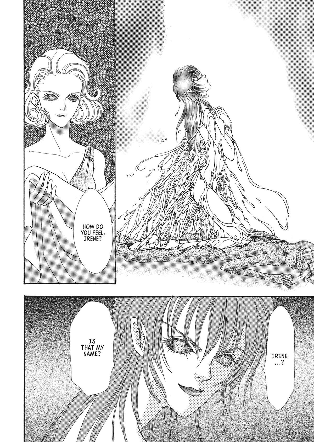 Read Pet Shop of Horrors Manga Online