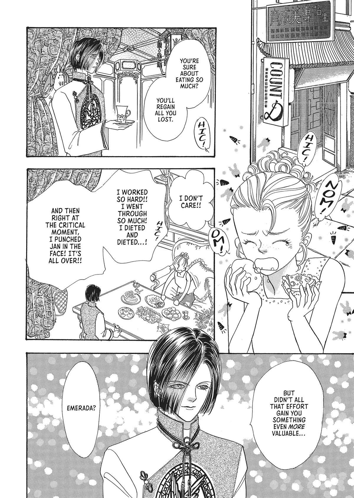 Read Pet Shop of Horrors Manga Online