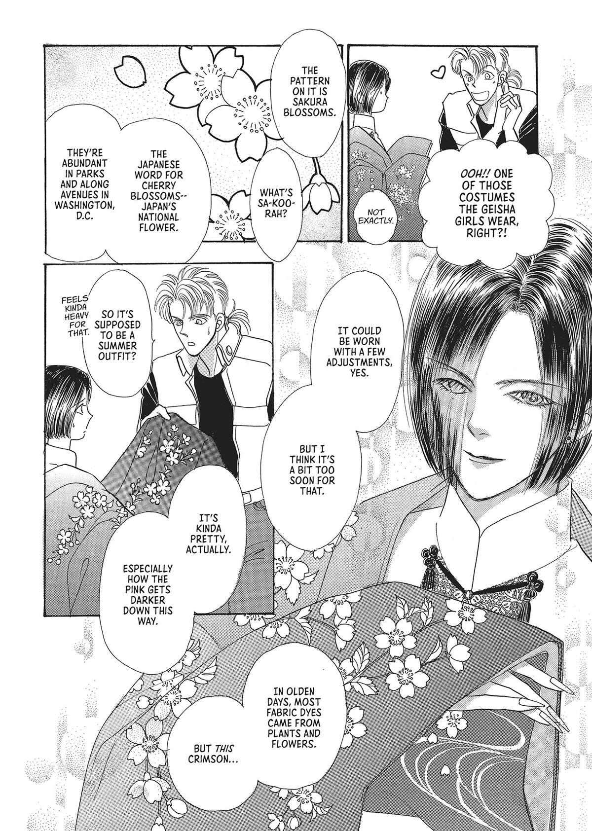 Read Pet Shop of Horrors Manga Online