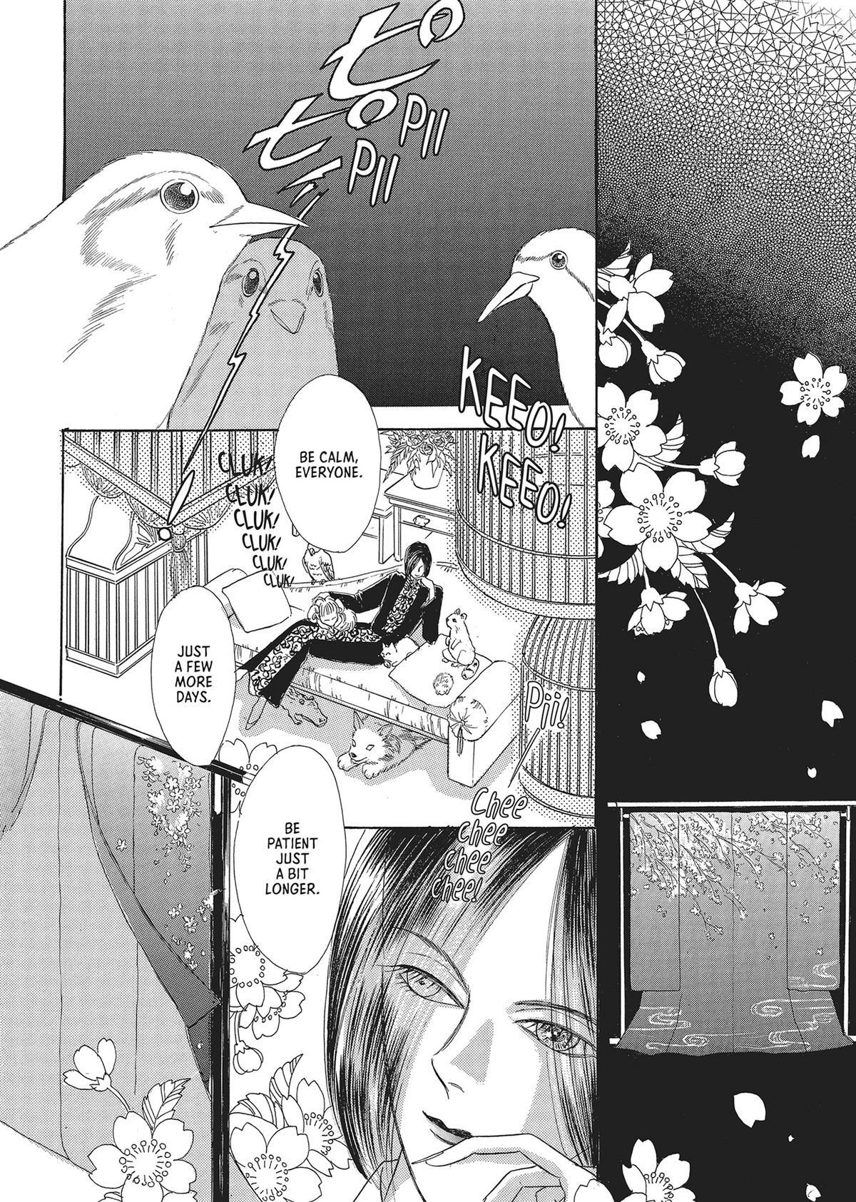 Read Pet Shop of Horrors Manga Online