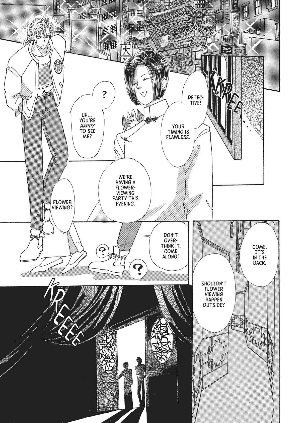 Read Pet Shop of Horrors Manga Online