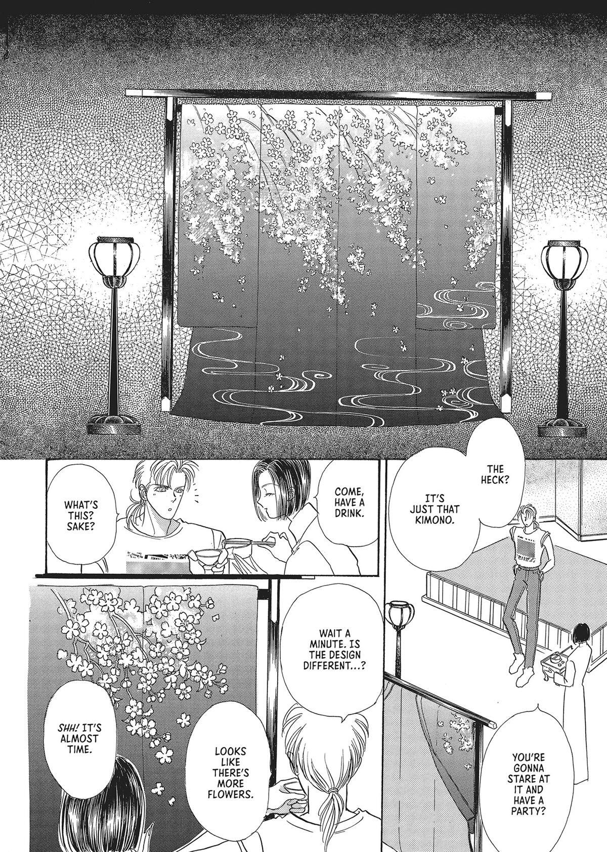 Read Pet Shop of Horrors Manga Online
